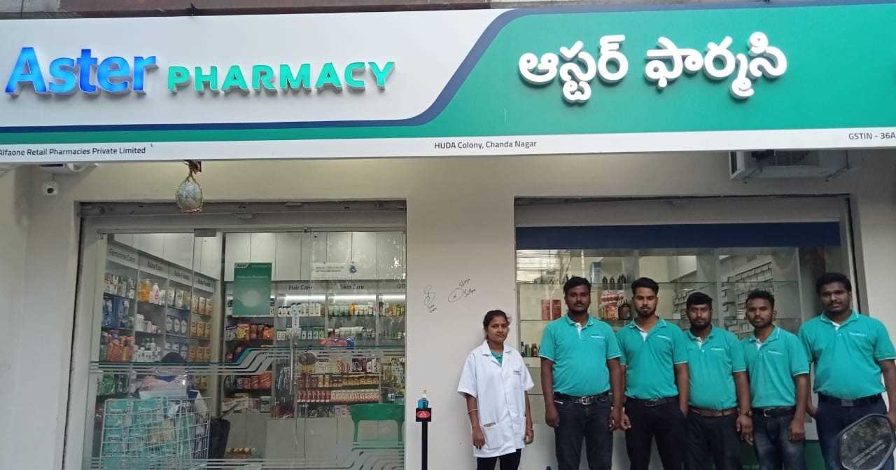 Aster Pharmacy in Chanda Nagar, Hyderabad