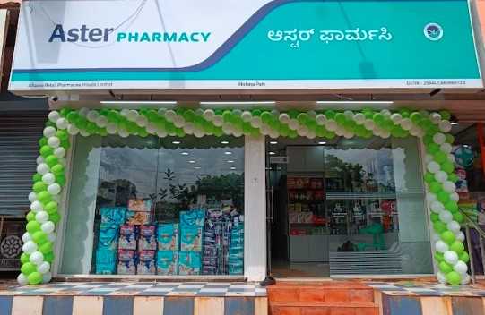 Aster Pharmacy in Akshay Park, Hubli