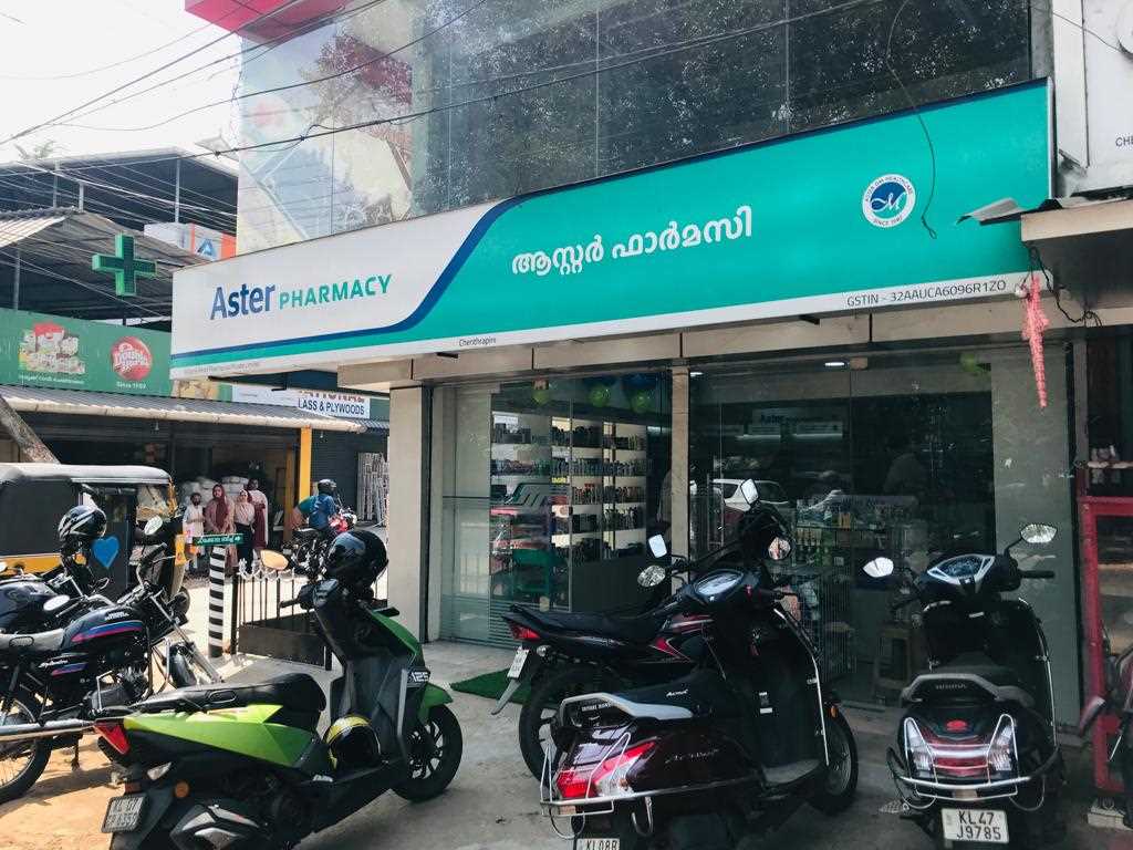 Aster Pharmacy in Chenthrapini, Thrissur