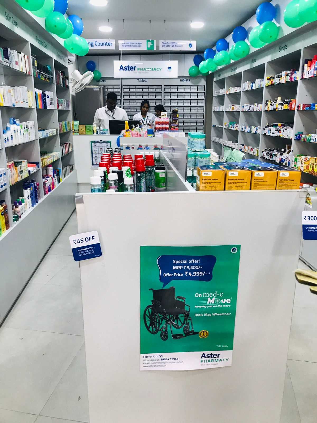 Aster Pharmacy in Koothattukulam, Koothattukulam, Muvattupuzha