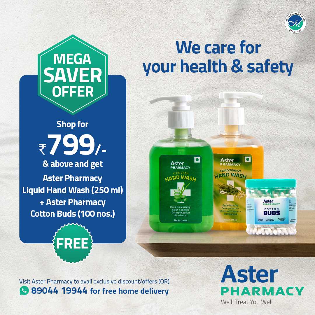 Aster Pharmacy in Munnekollal, Bangalore