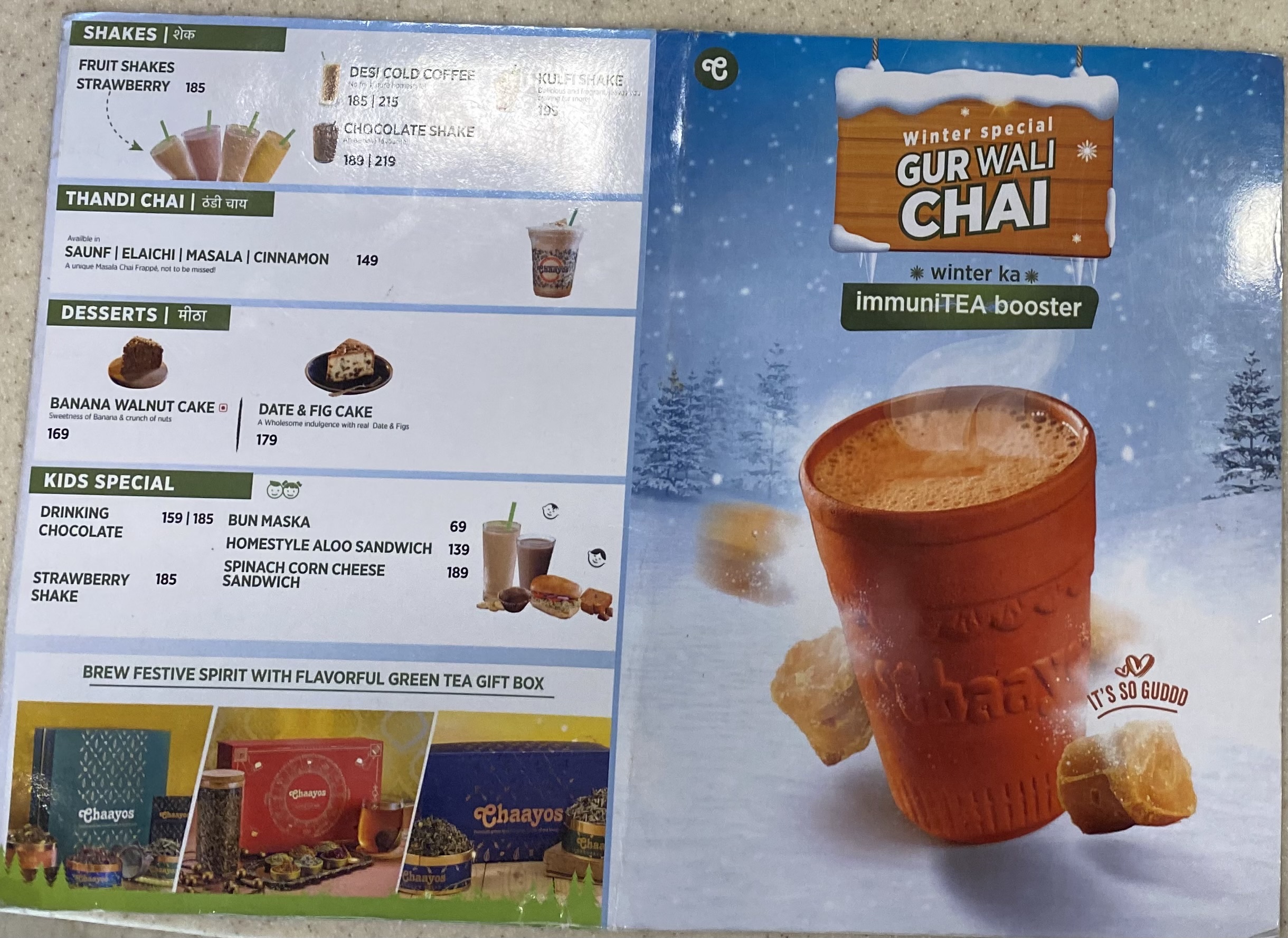 Chaayos Cafe - Gallery On Mg, New Manglapuri, Sultanpur