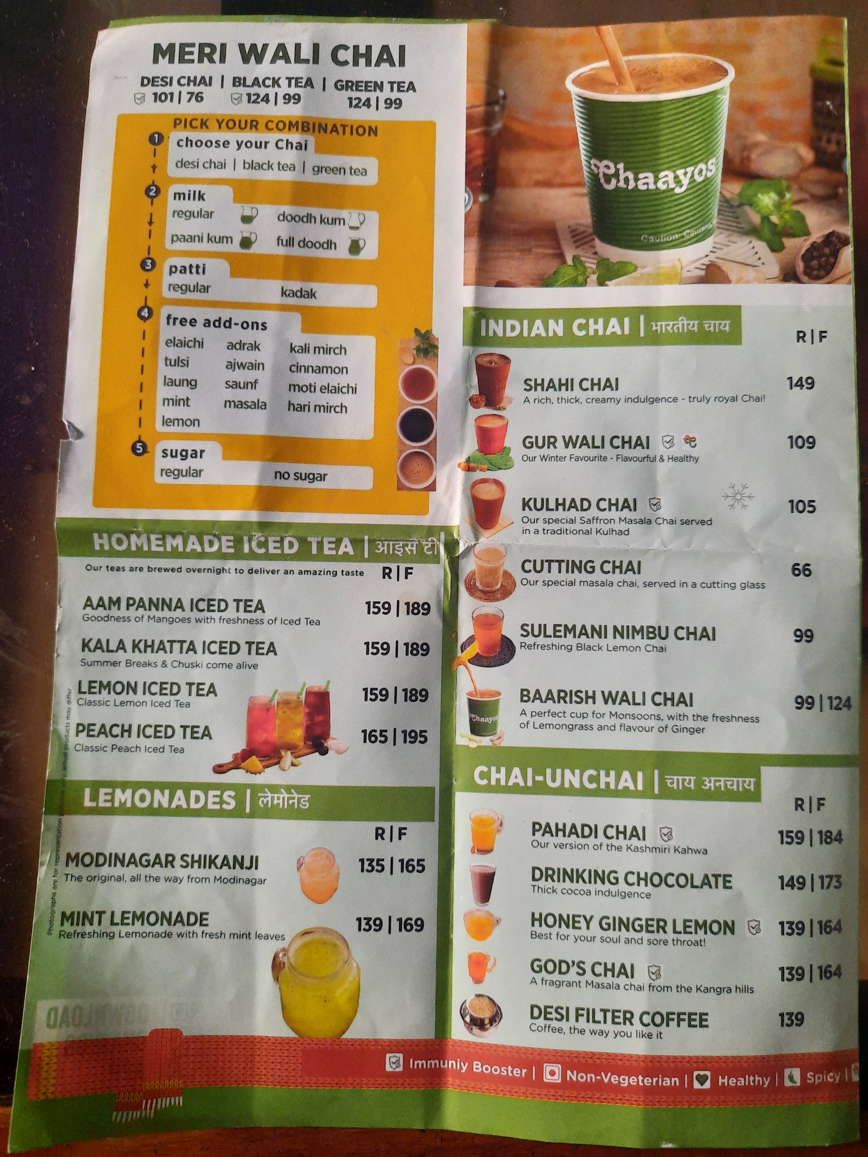 Chaayos Cafe - Gallery On Mg, New Manglapuri, Sultanpur