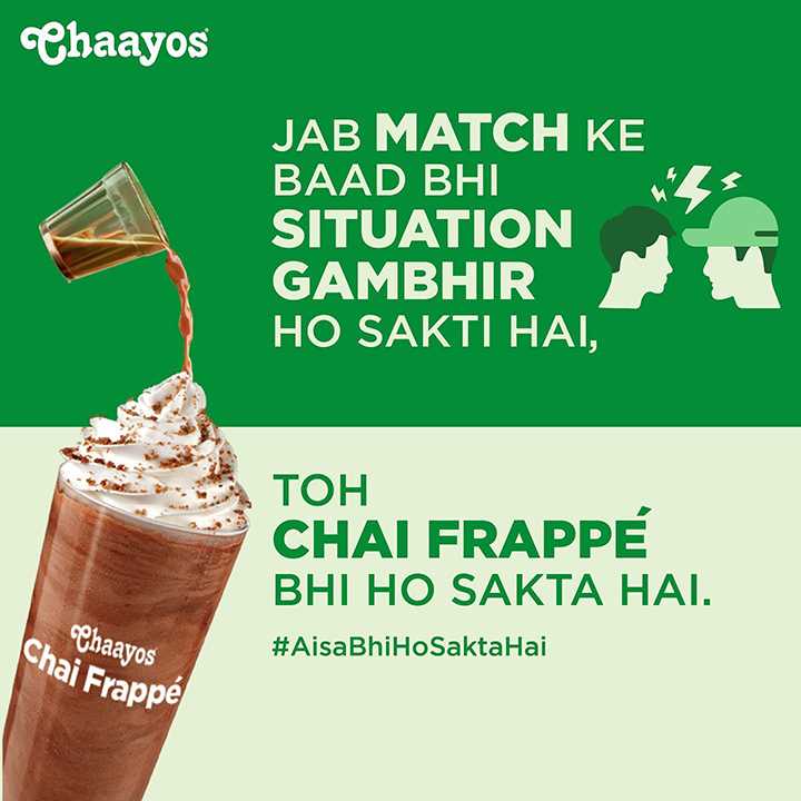 Chaayos Cafe - Green Park, Block S