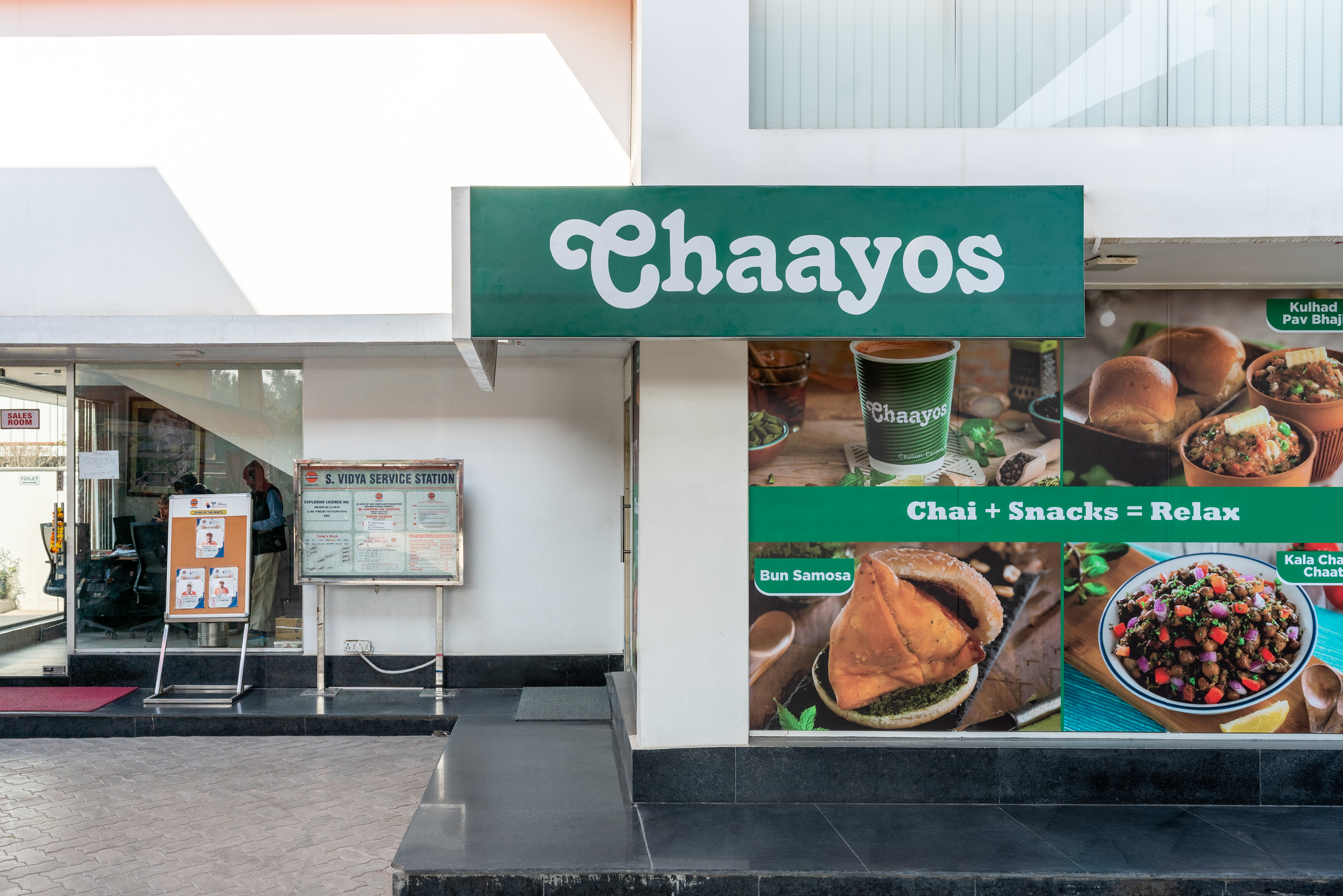 Chaayos Cafe - IOCL Dwarka, Sector-3, Dwarka