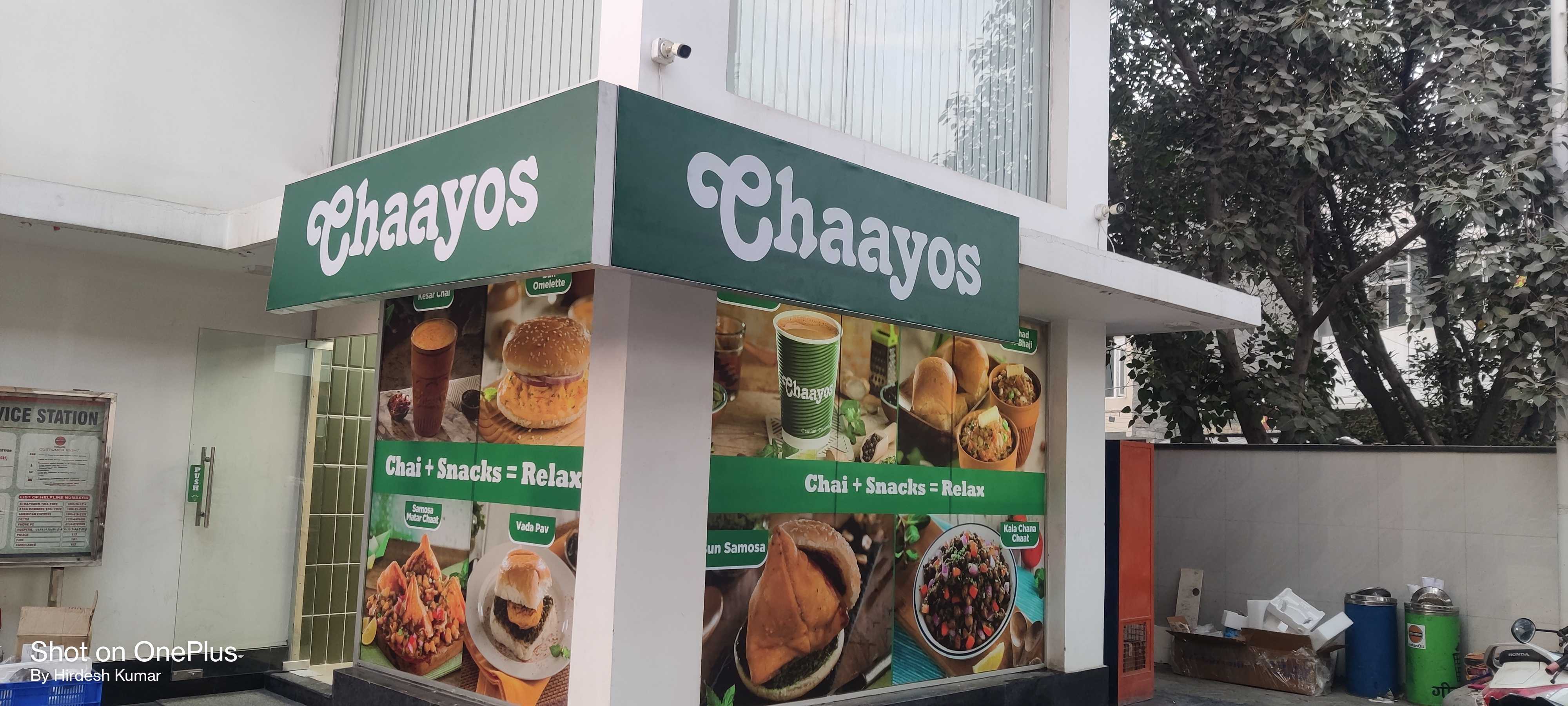 Chaayos Cafe - IOCL Dwarka, Sector-3, Dwarka