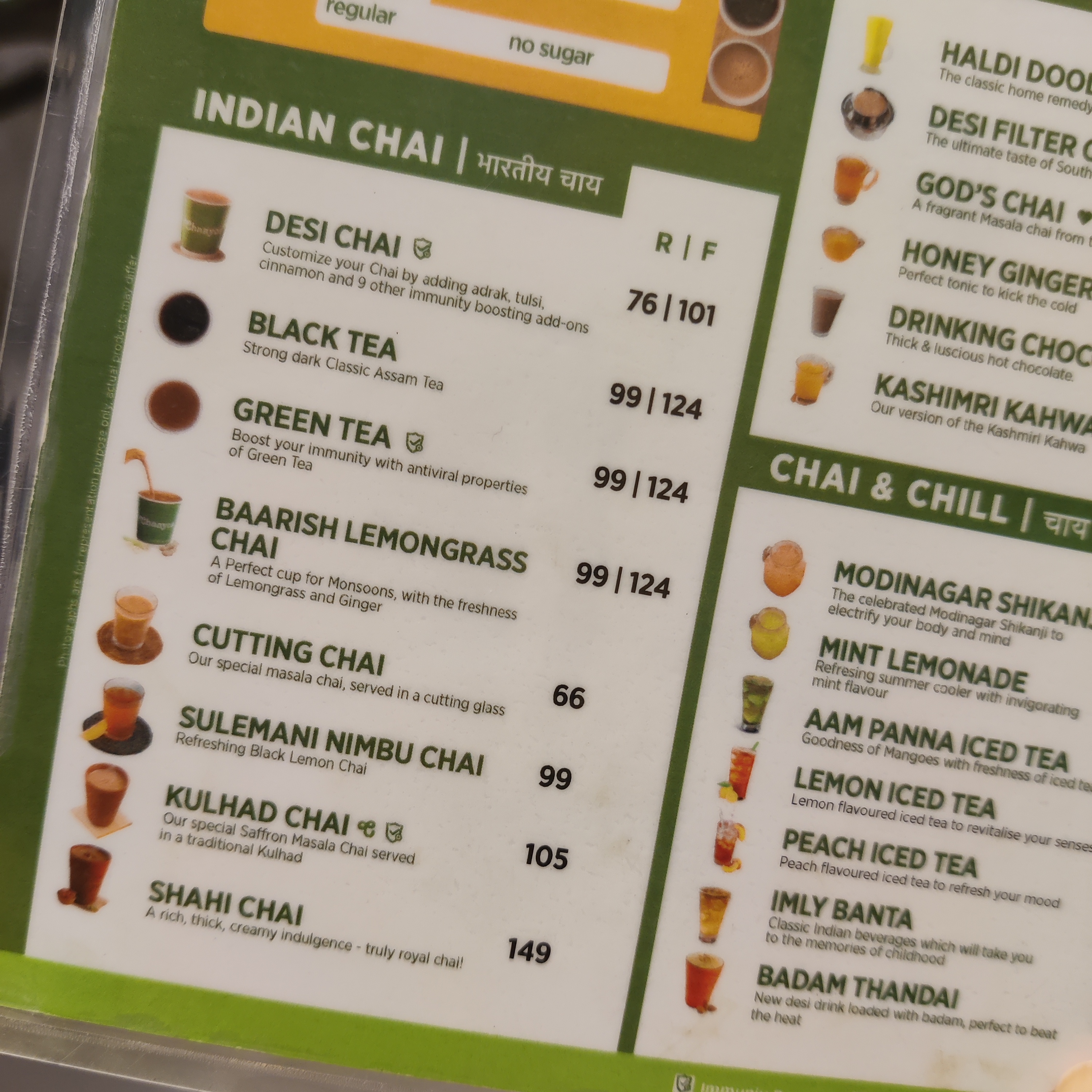 Chaayos Cafe - Green Park, Block S