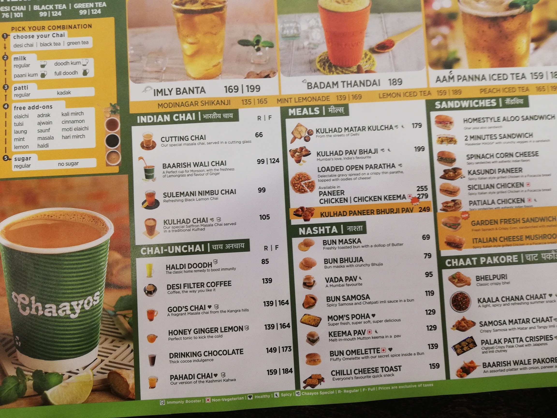 Chaayos Cafe - Green Park, Block S