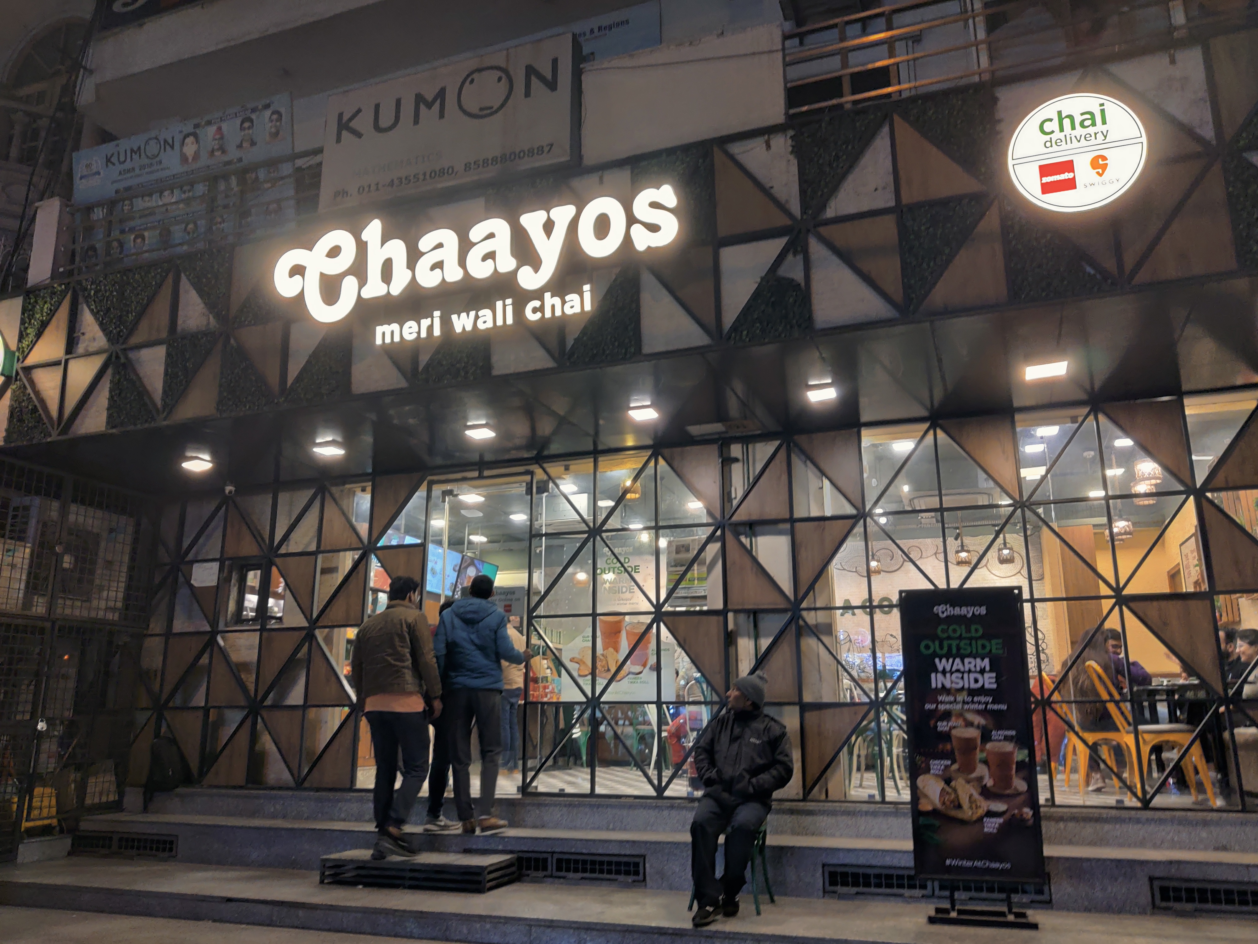 Chaayos Cafe - Janakpuri, Block B3