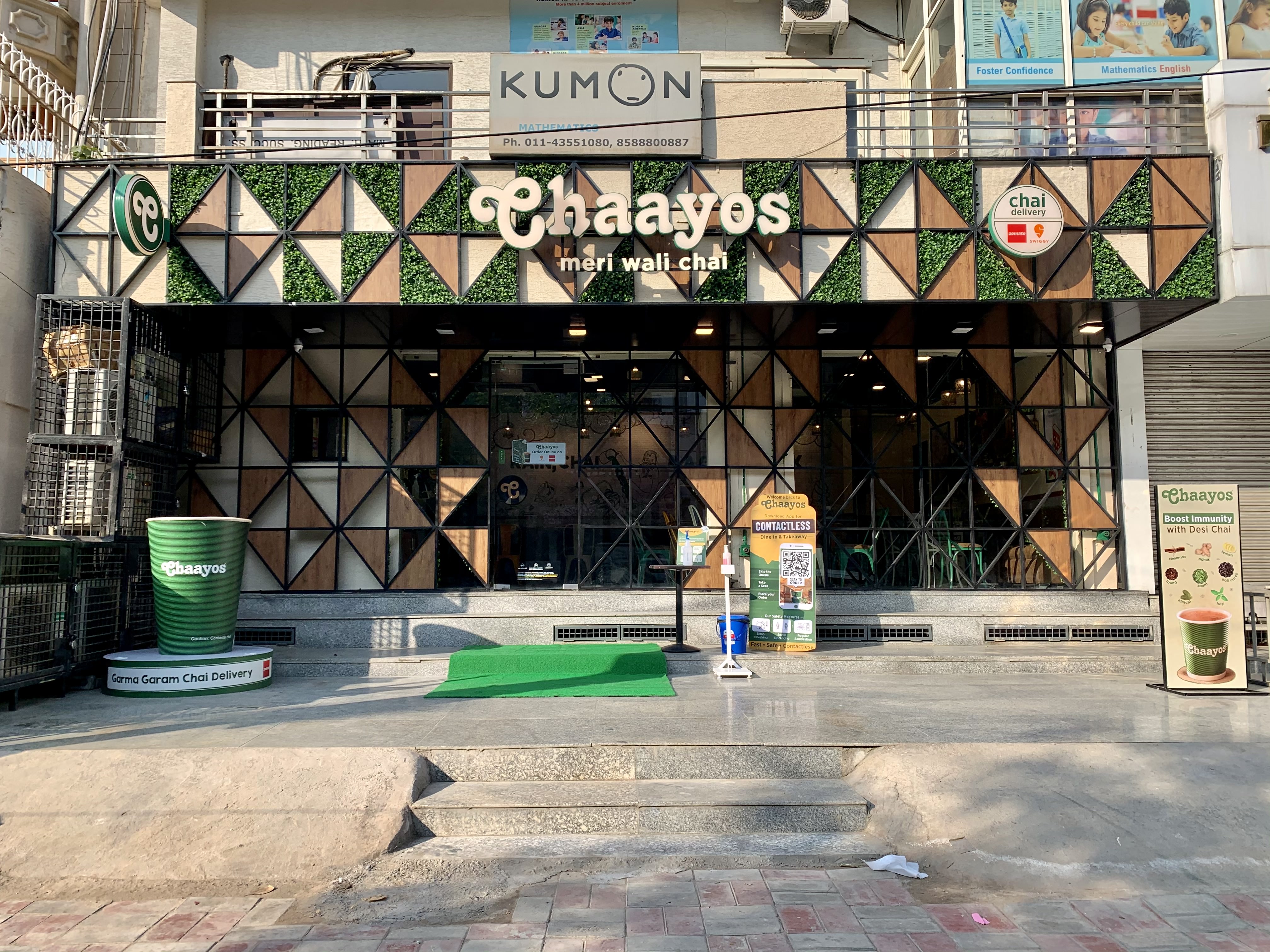 Chaayos Cafe - Janakpuri, Block B3