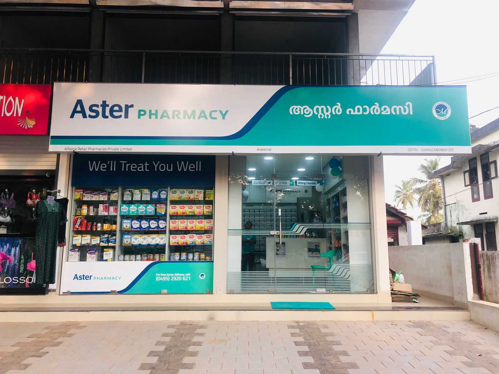 Aster Pharmacy in Arakkinar, Calicut