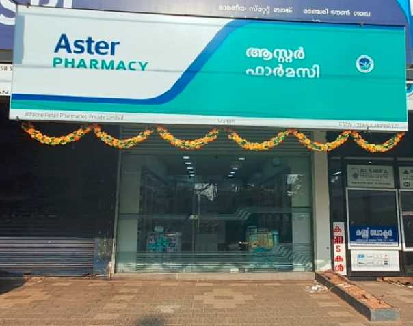Aster Pharmacy in Manjeri, Manjeri