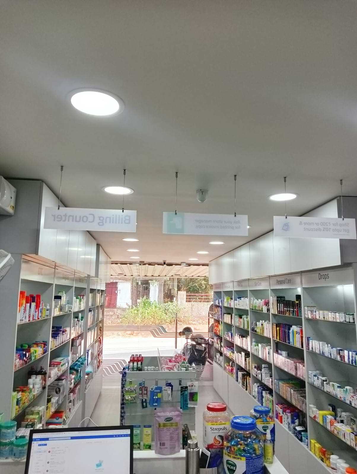 Aster Pharmacy in Irinjalakuda, Irinjalakuda