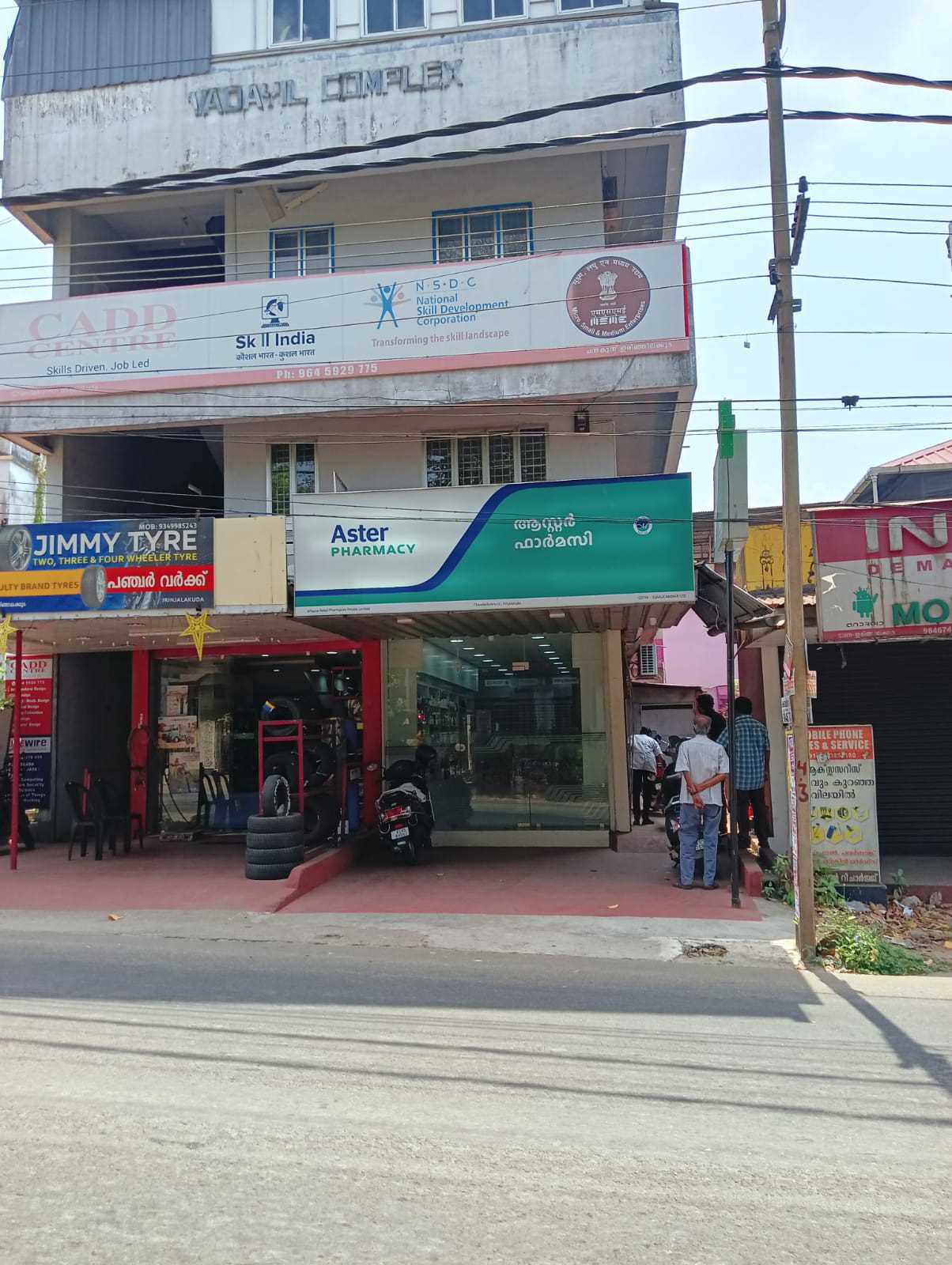 Aster Pharmacy in Irinjalakuda, Irinjalakuda