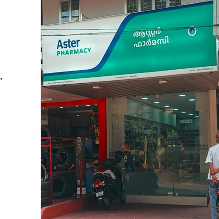 Aster Pharmacy in Irinjalakuda, Irinjalakuda