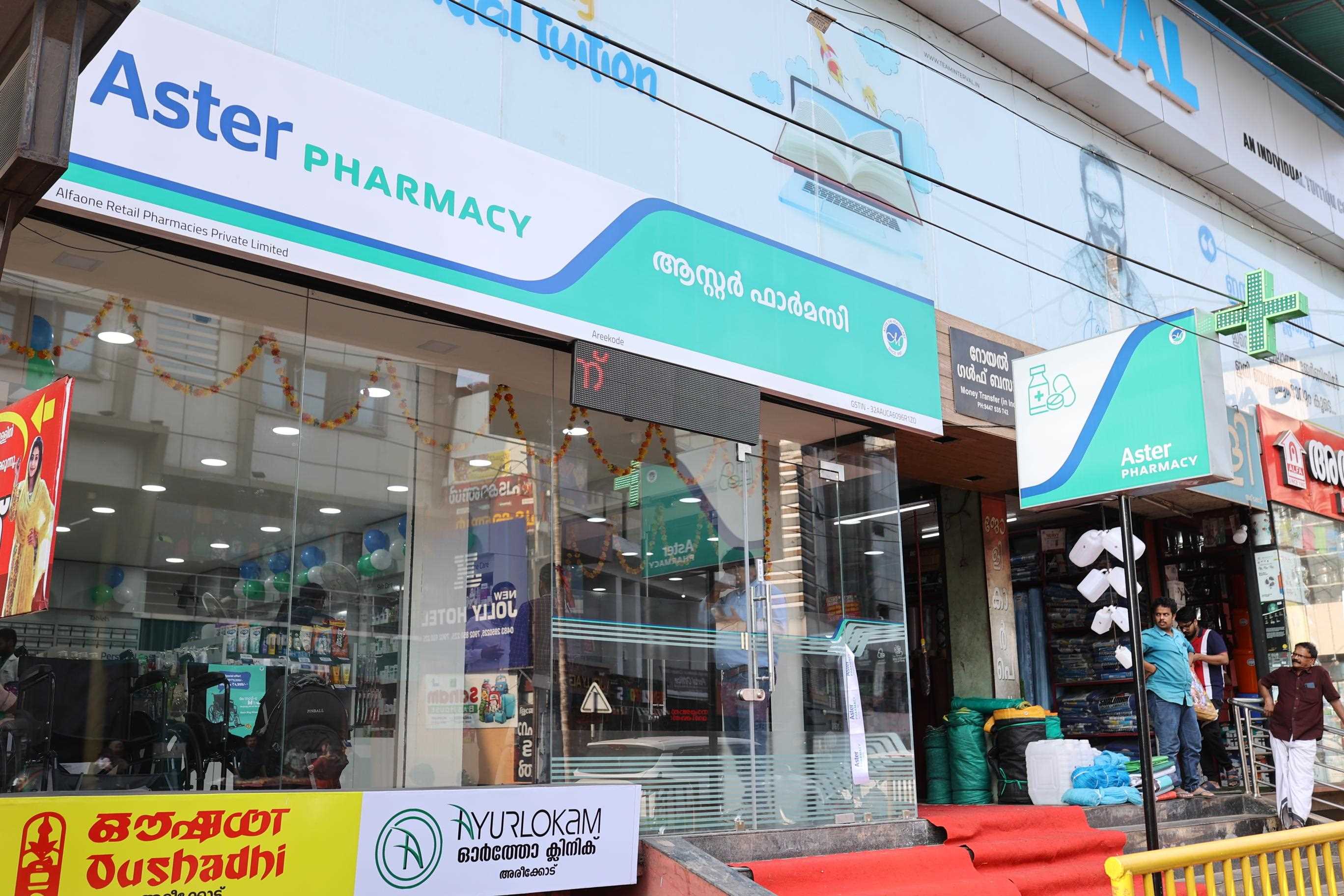 Aster Pharmacy in Areekode, Malappuram
