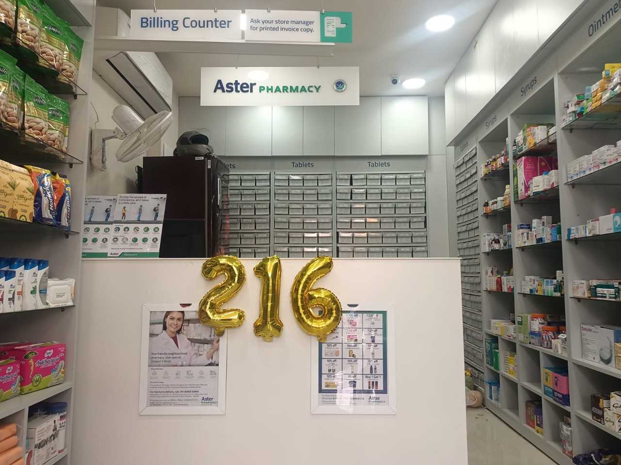 Aster Pharmacy in Meerpet, Ranga Reddy