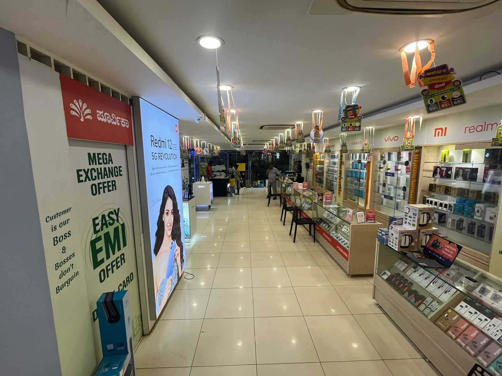 Poorvika Mobiles Horamavu in Horamavu, Bengaluru Mobiles and