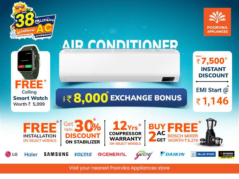 Poorvika Appliances Velachery in Velachery, Chennai Mobiles and