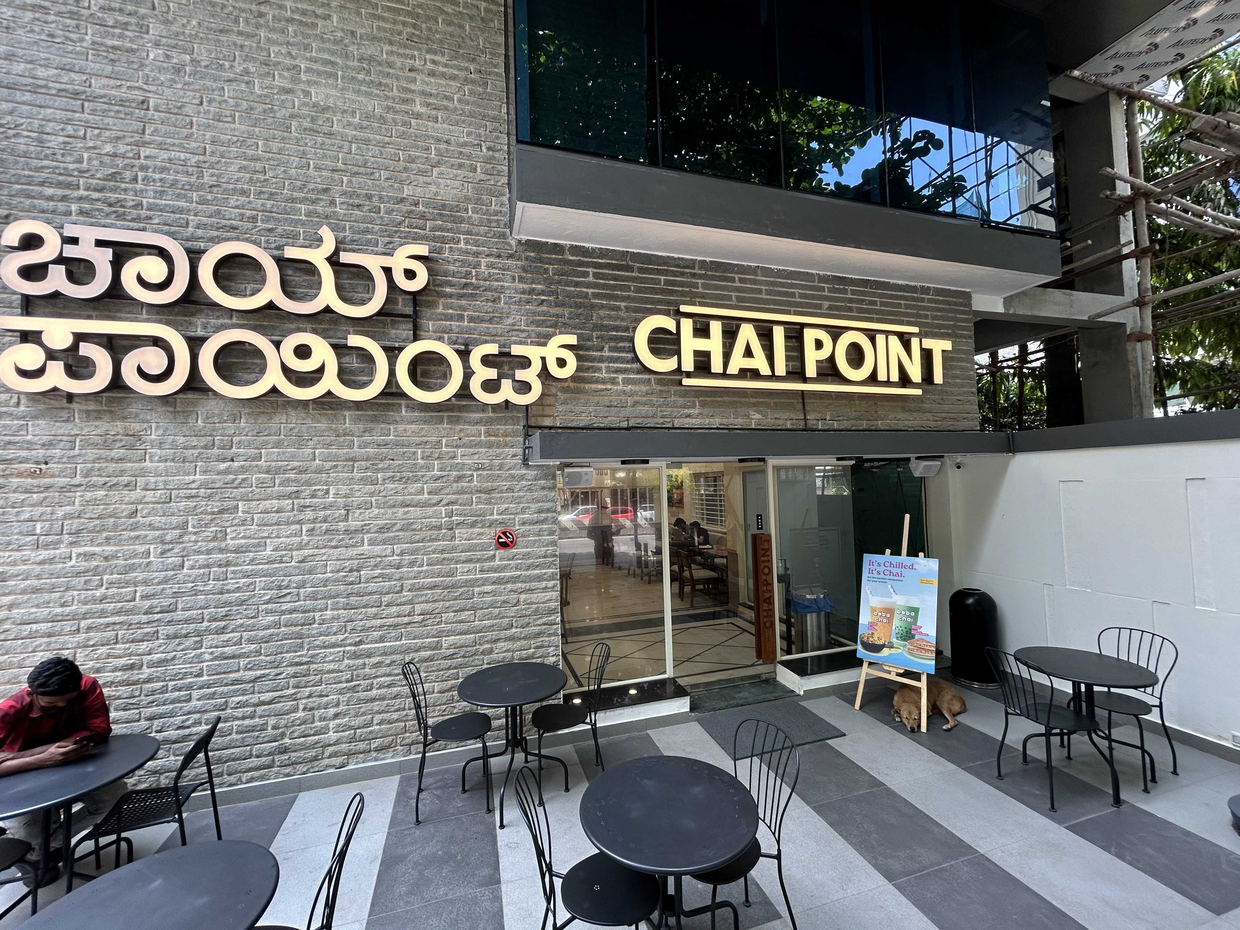 Chai Point - 1st Block, Koramangala in Koramangala, Bengaluru