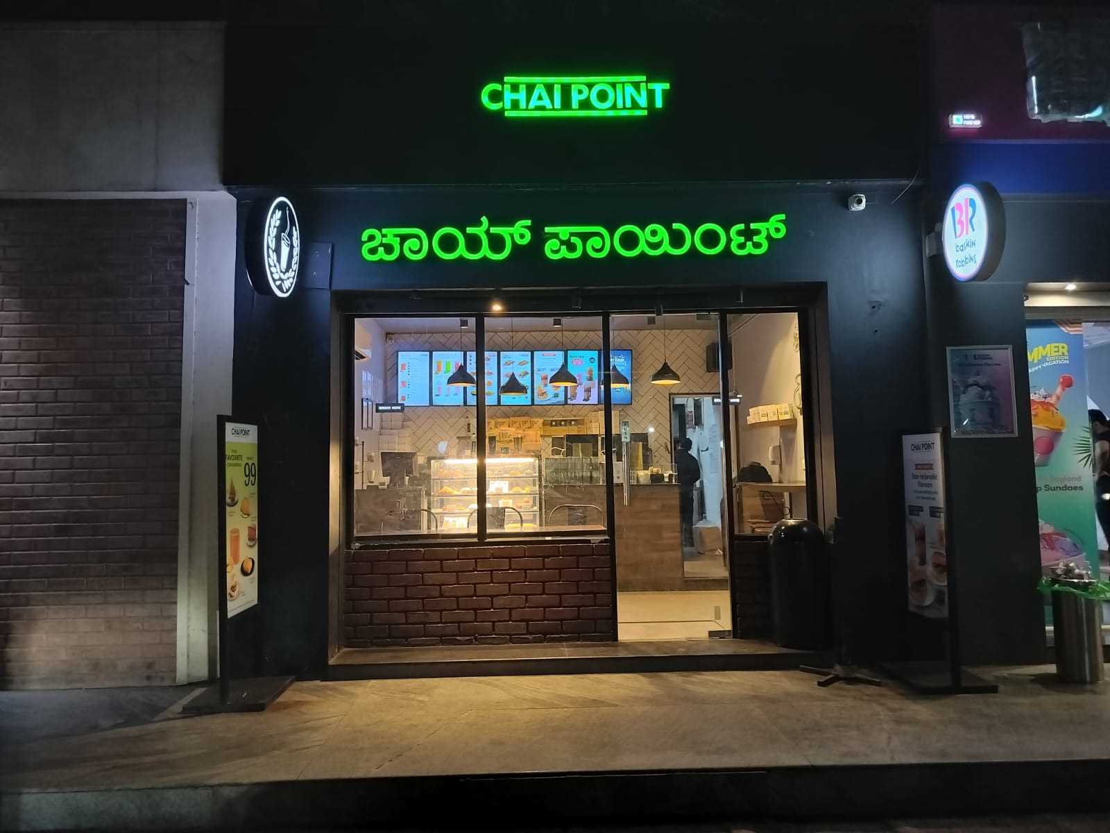 Chai Point - Doddanekundi Cafe - Doddanekkundi, Bangalore
