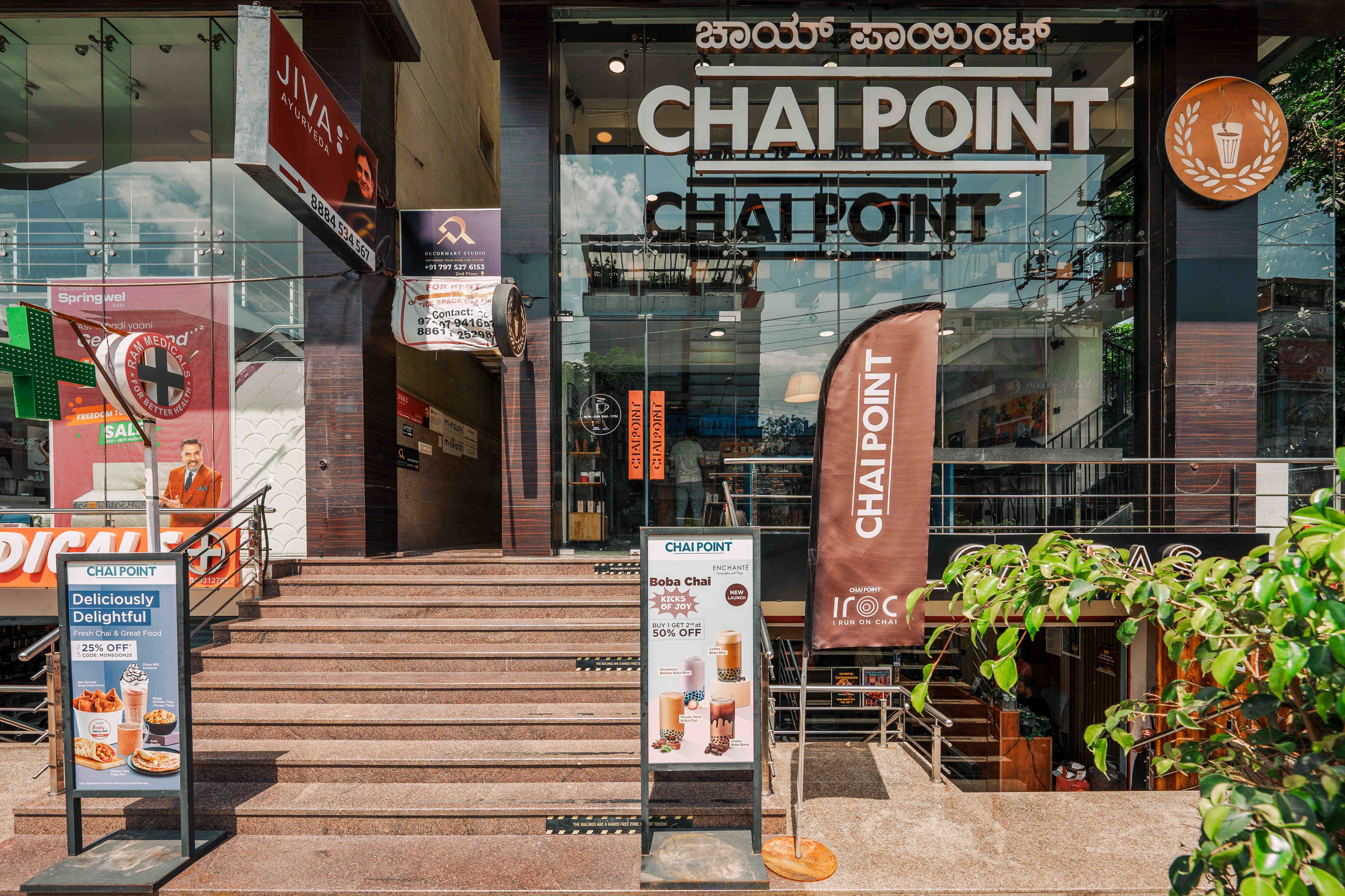 Chai Point - Sector 1, HSR Layout in HSR Layout, Bengaluru