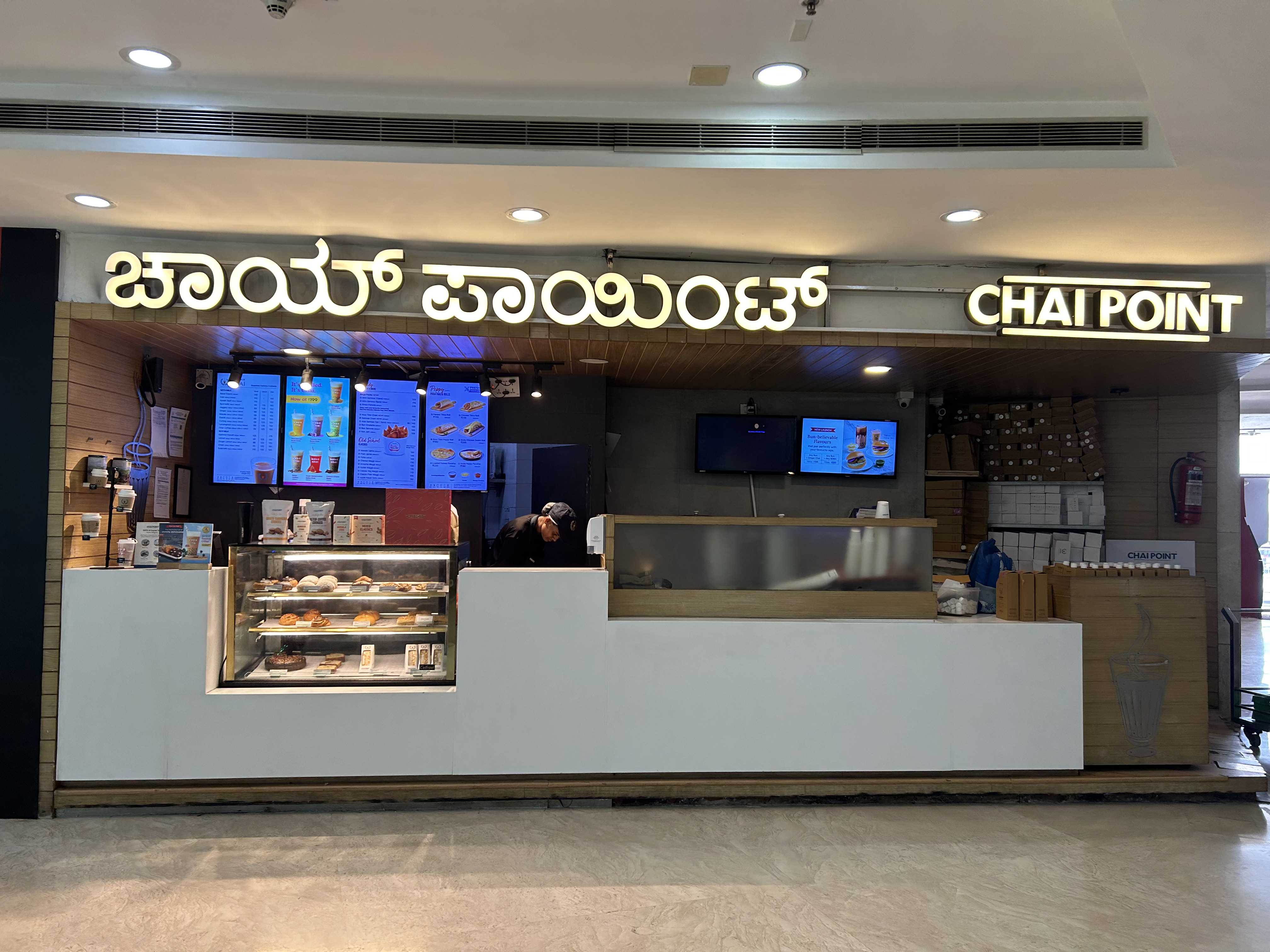 Chai Point - Hulimavu in Hulimavu, Bengaluru