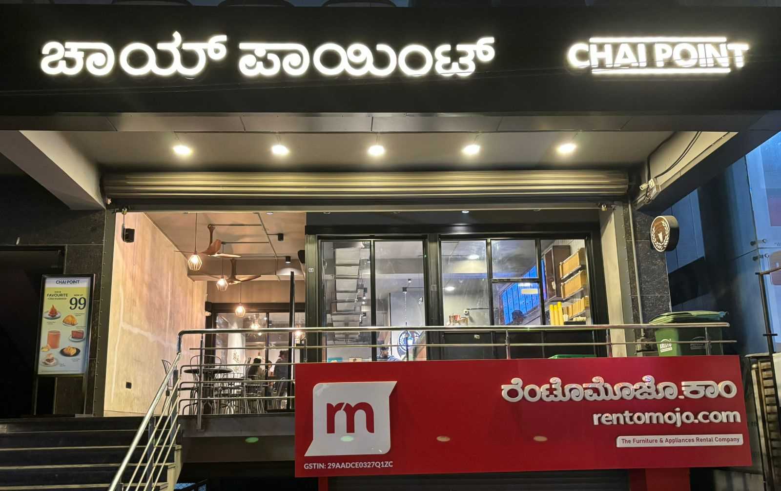 Chai Point - Stage 2, BTM Layout in BTM Layout, Bengaluru