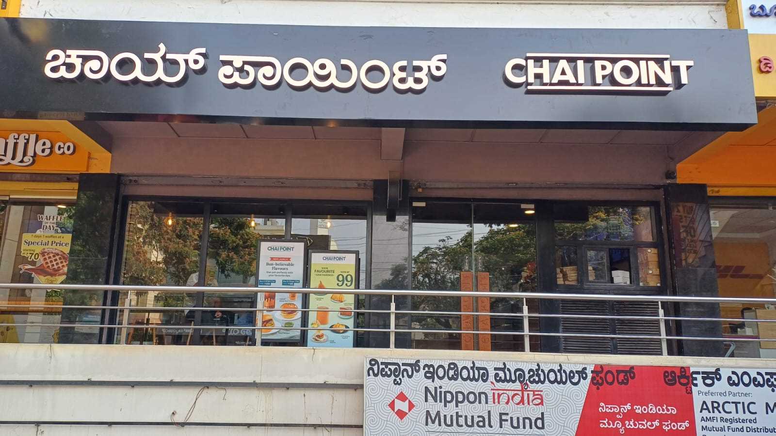 Chai Point - Domlur in Domlur, Bengaluru