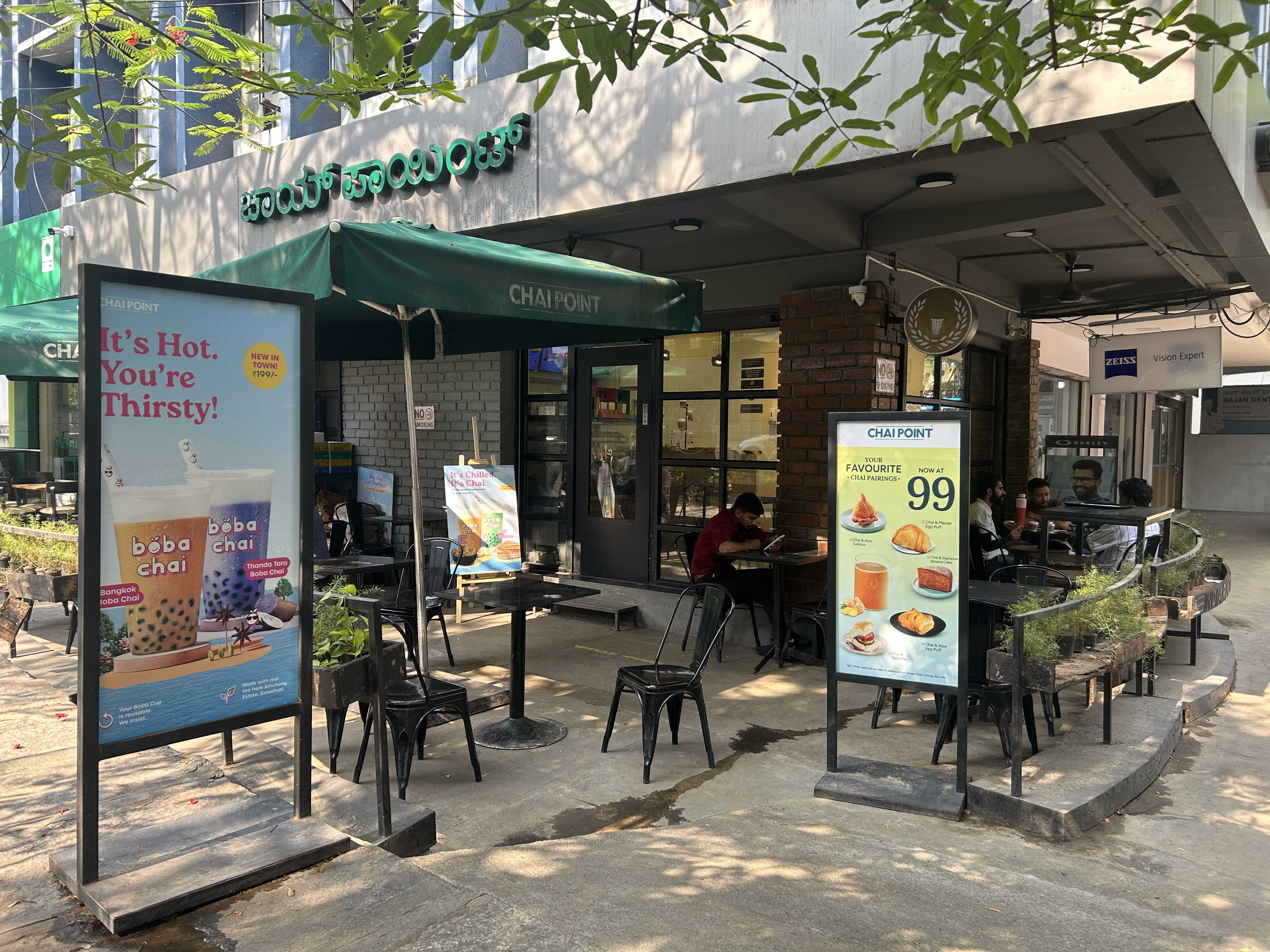 Chai Point - Banashankari in BSK 2nd Stage, Bengaluru