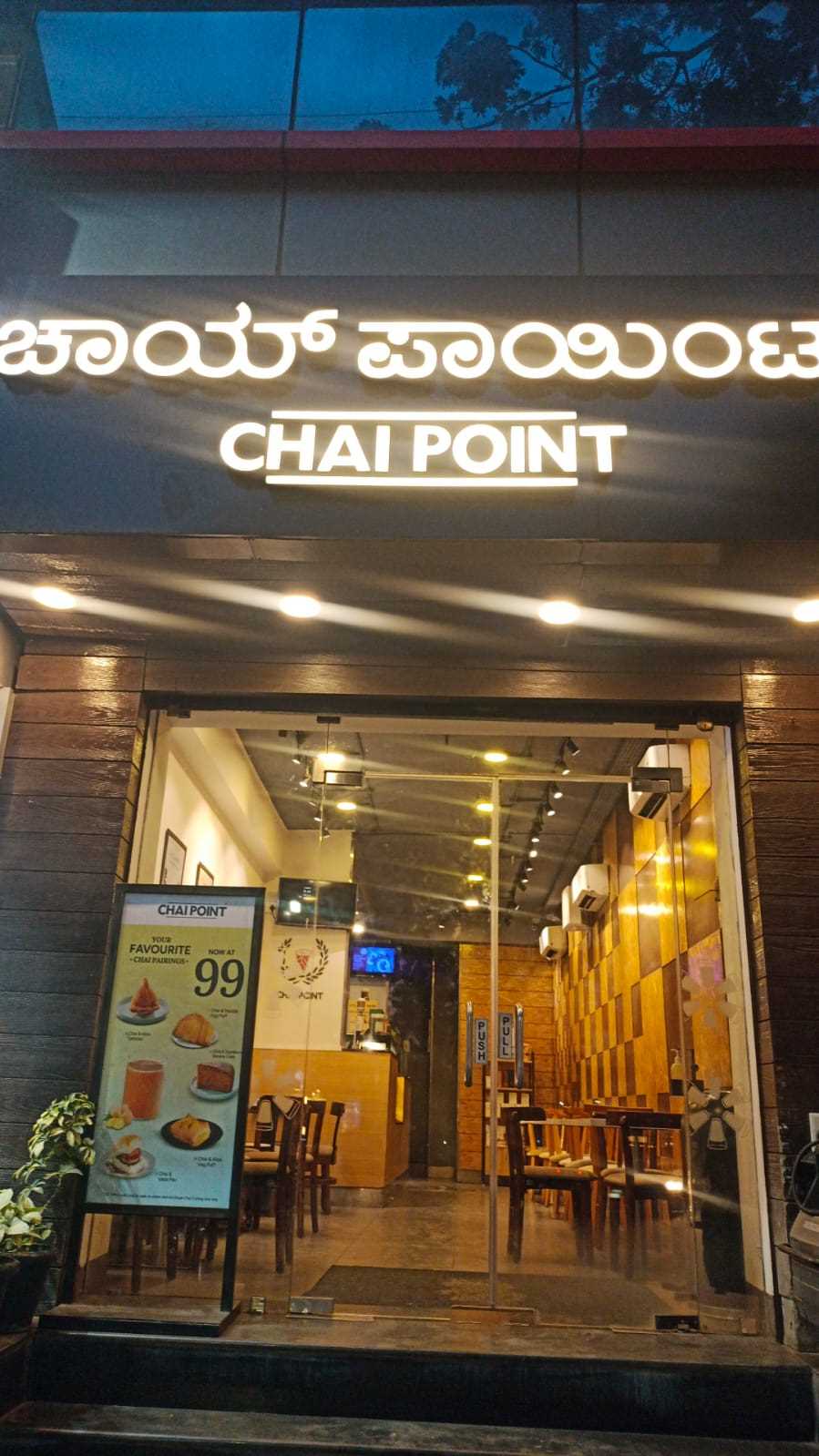 Chai Point - 4th Block, Jayanagar in Jayanagar, Bengaluru