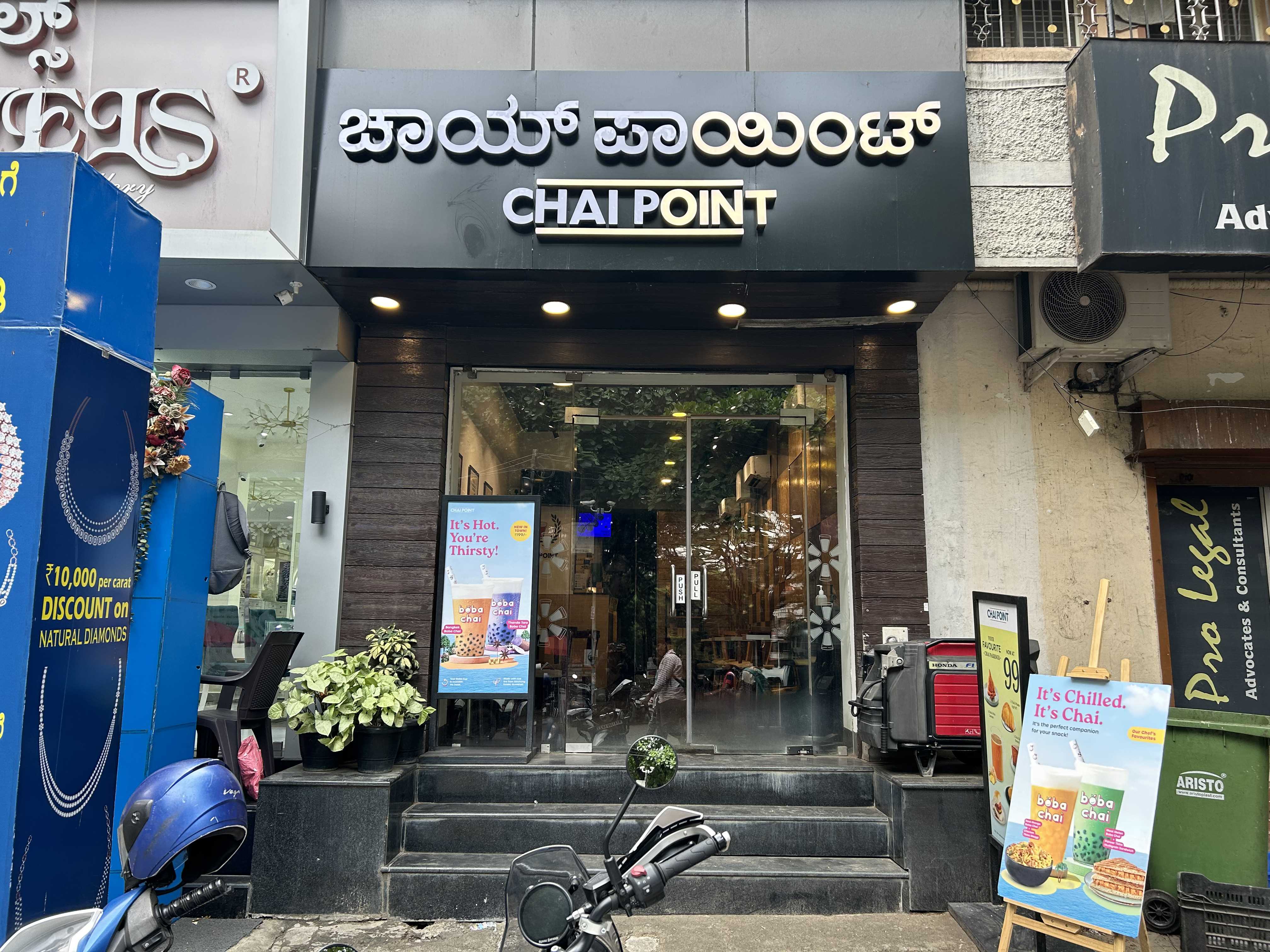 Chai Point - 4th Block, Jayanagar in Jayanagar, Bengaluru