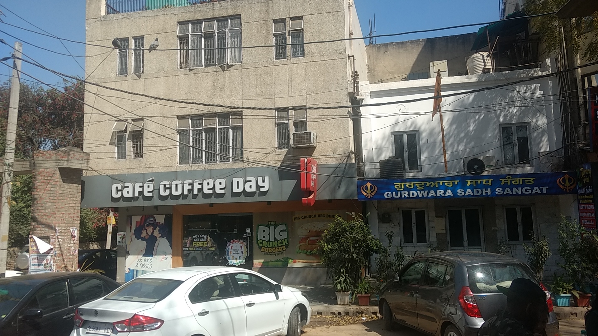 Cafe Coffee Day Gopinath Bazaar, Delhi Cantt Best Coffee Shop and