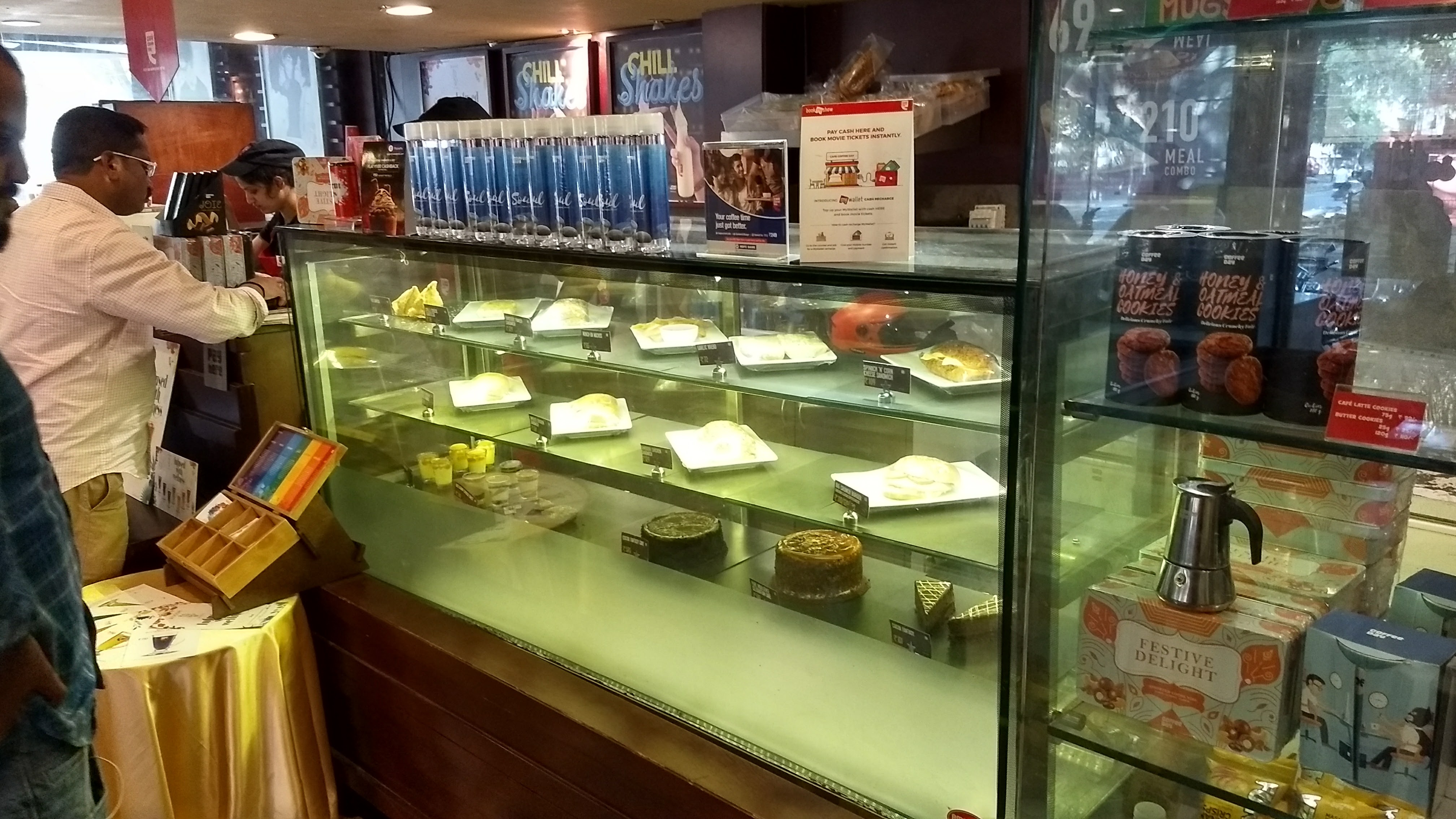 Cafe Coffee Day 38th Cross Road, 4th Jayanagar T Block Best Coffee