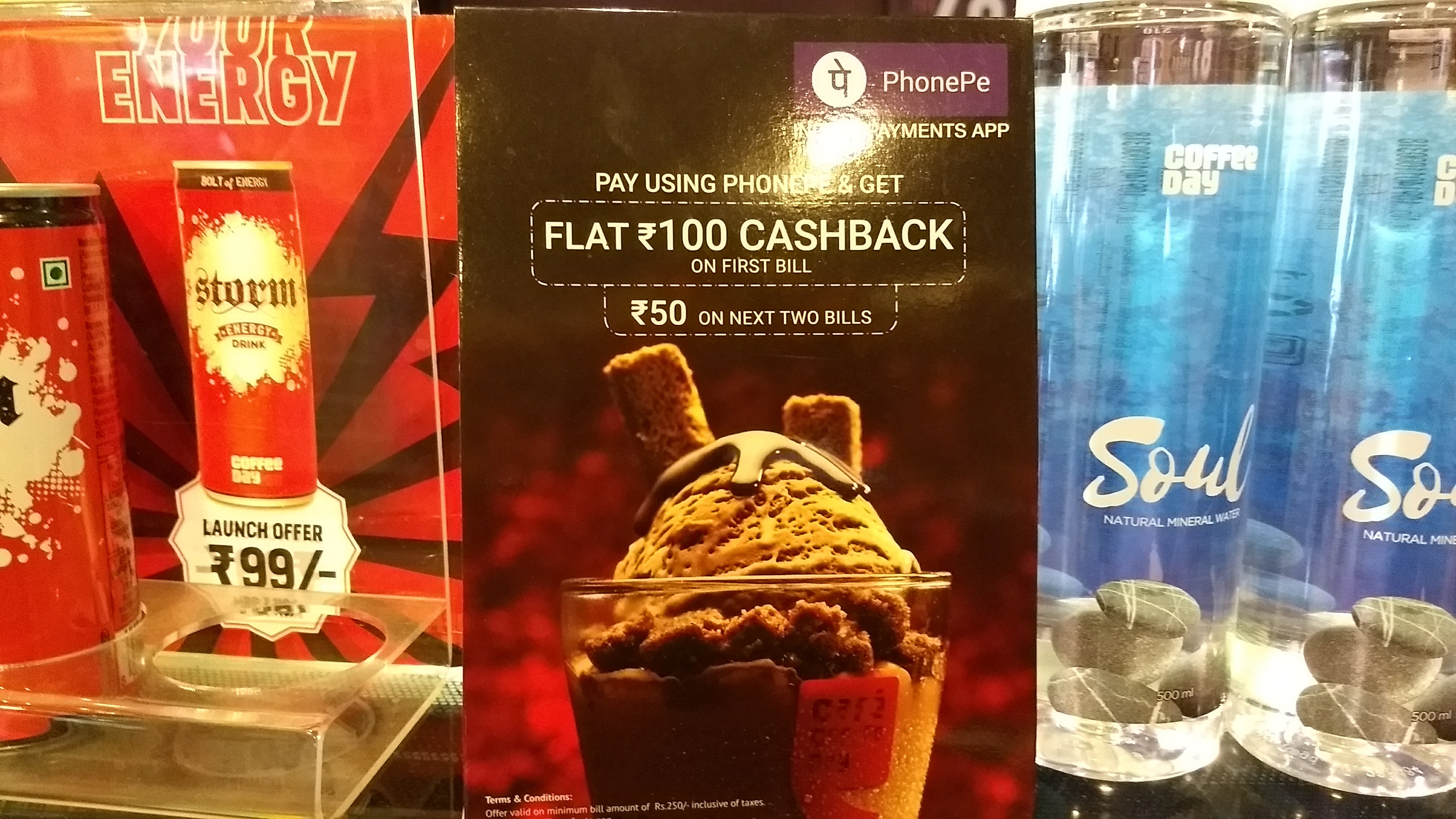 Cafe Coffee Day 38th Cross Road, 4th Jayanagar T Block Best Coffee