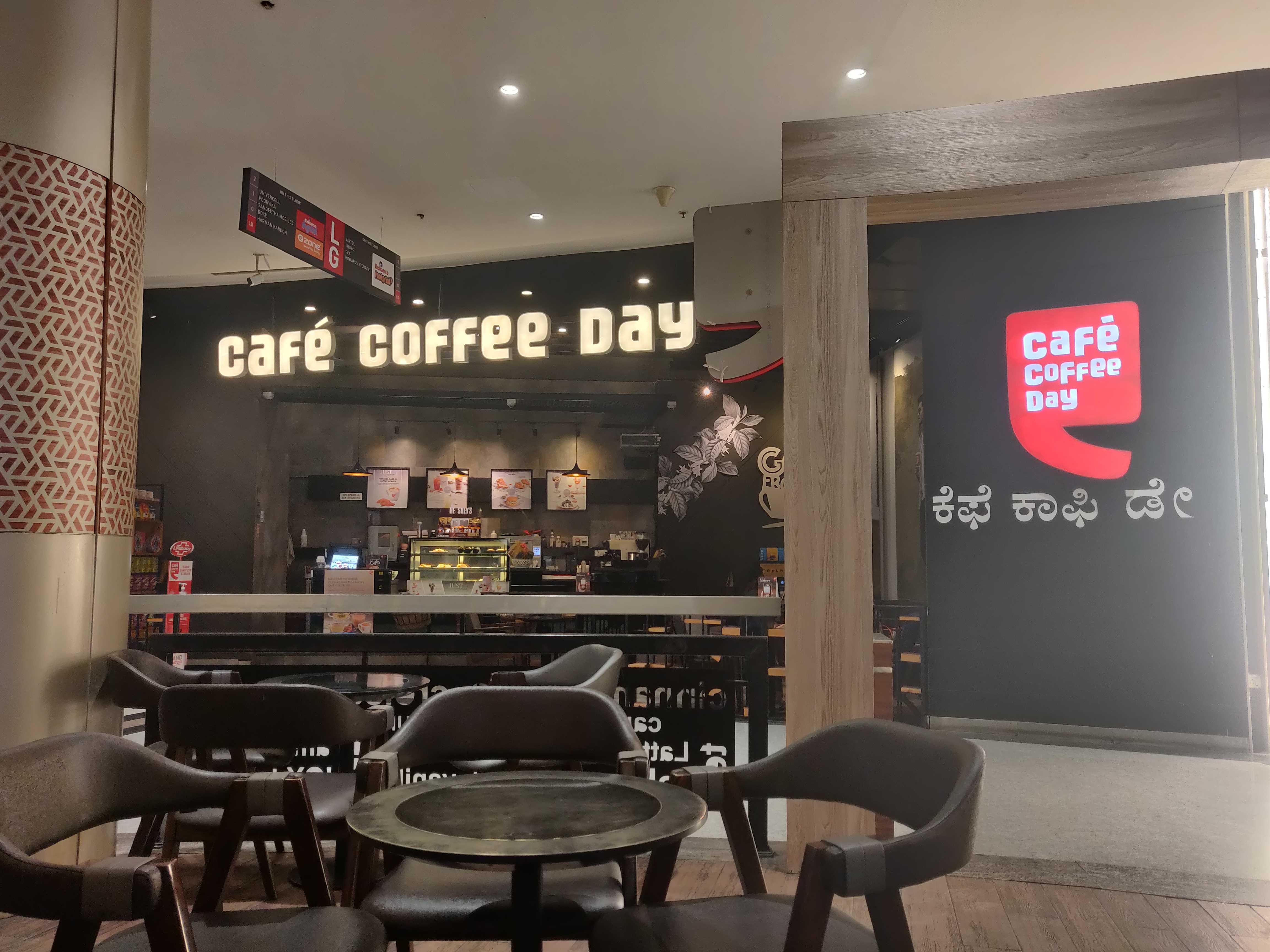 Cafe Coffee Day Whitefield Road, Krishnarajapura Best Coffee Shop and