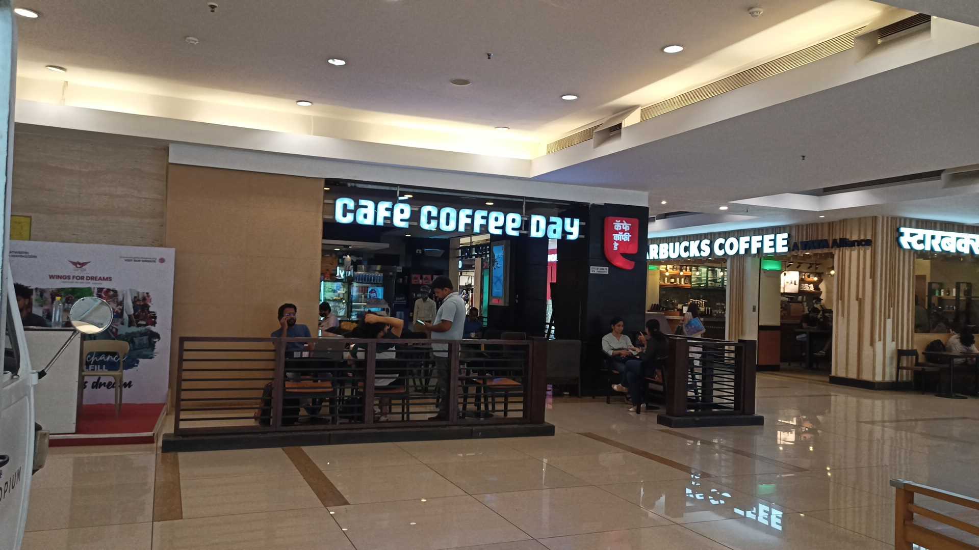 Cafe Coffee Day Goregaon Mulund Link Road, Malad West Best Coffee Shop and Cafe near