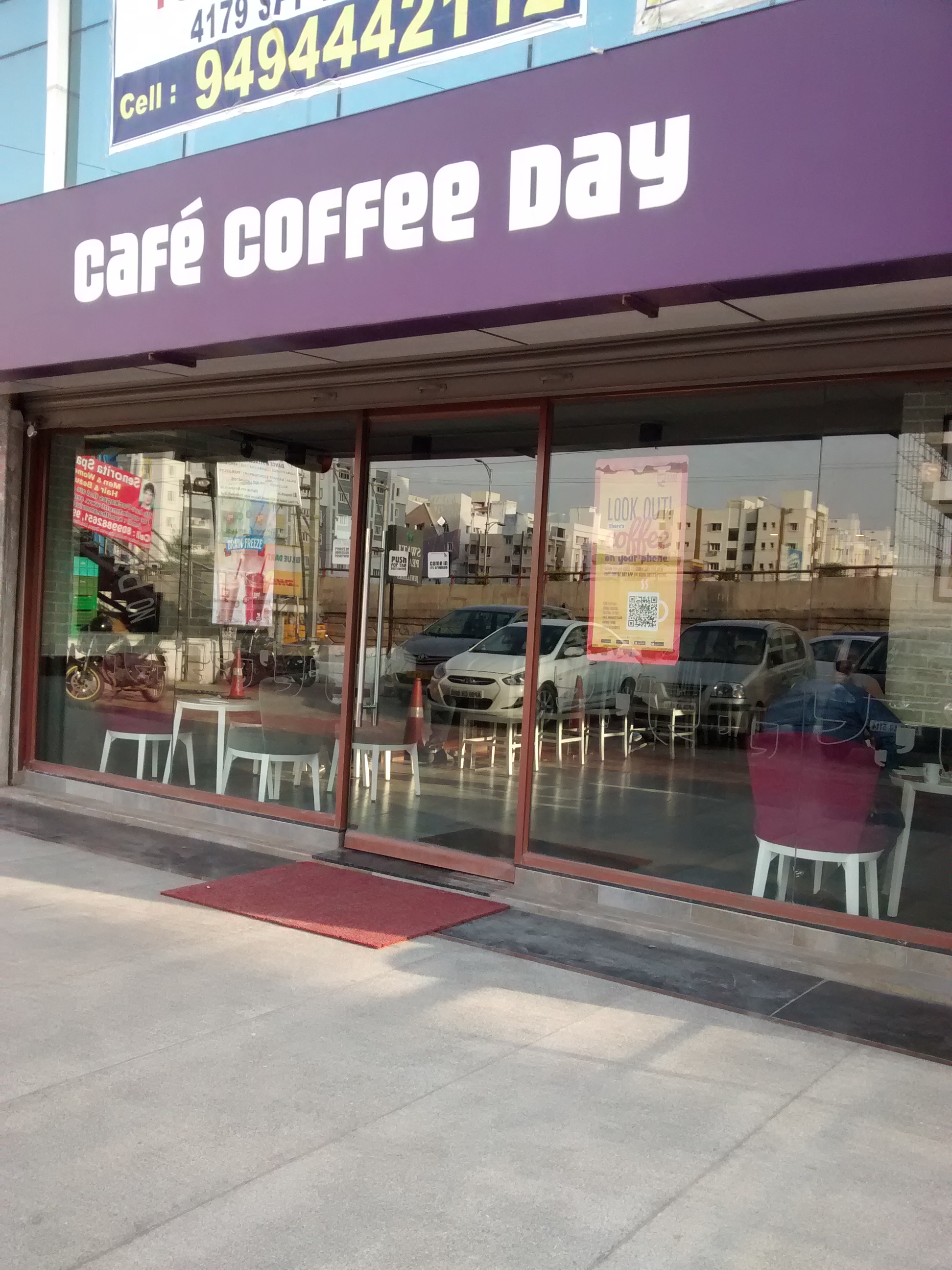 Cafe Coffee Day Urdu University Road, Gachibowli Best Coffee Shop and
