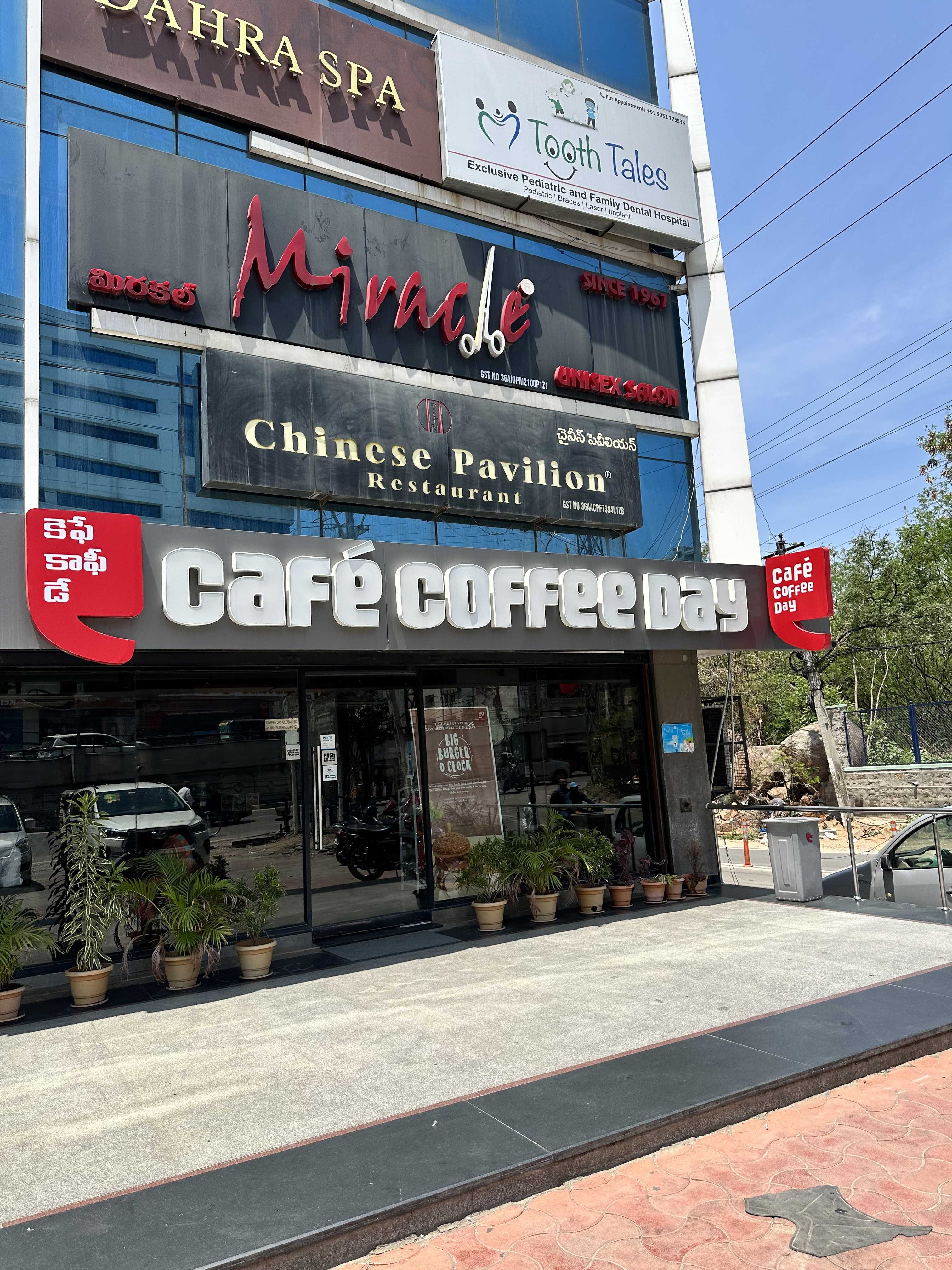 Cafe Coffee Day Urdu University Road, Gachibowli Best Coffee Shop and