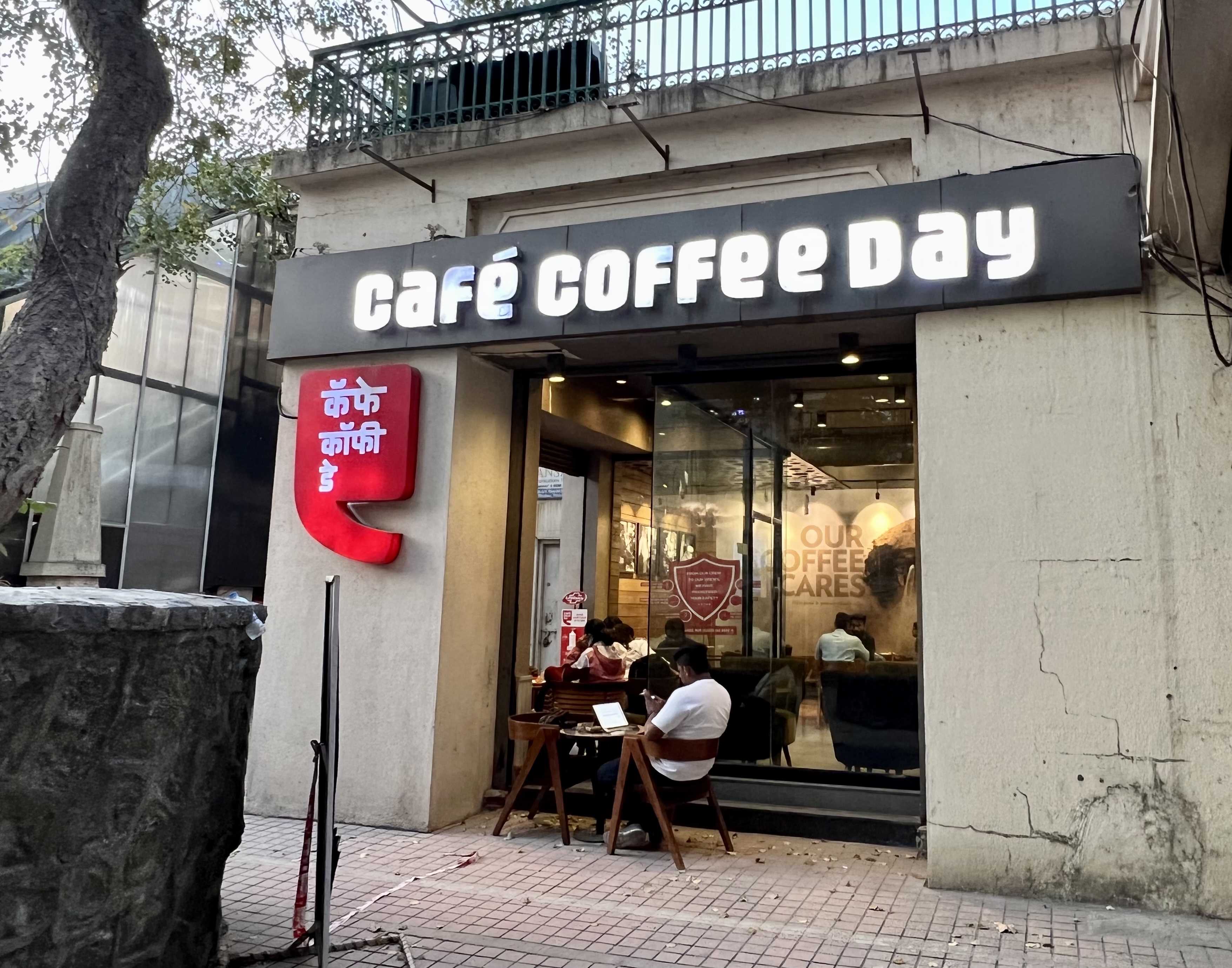Cafe Coffee Day Gladys Alvares Road, Thane West Best Coffee Shop and