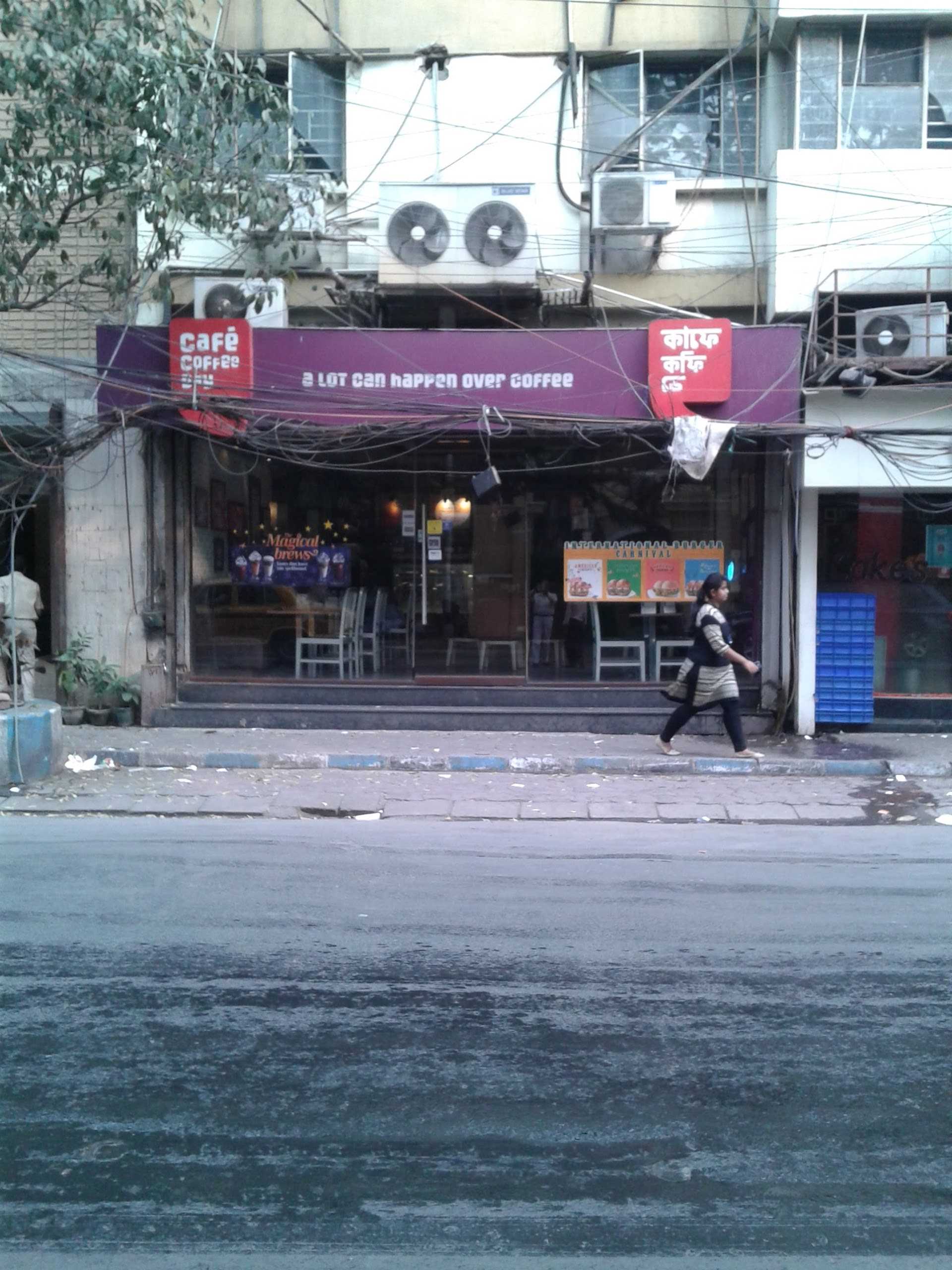 Cafe Coffee Day Shakespeare Sarani Road, Elgin Best Coffee Shop and