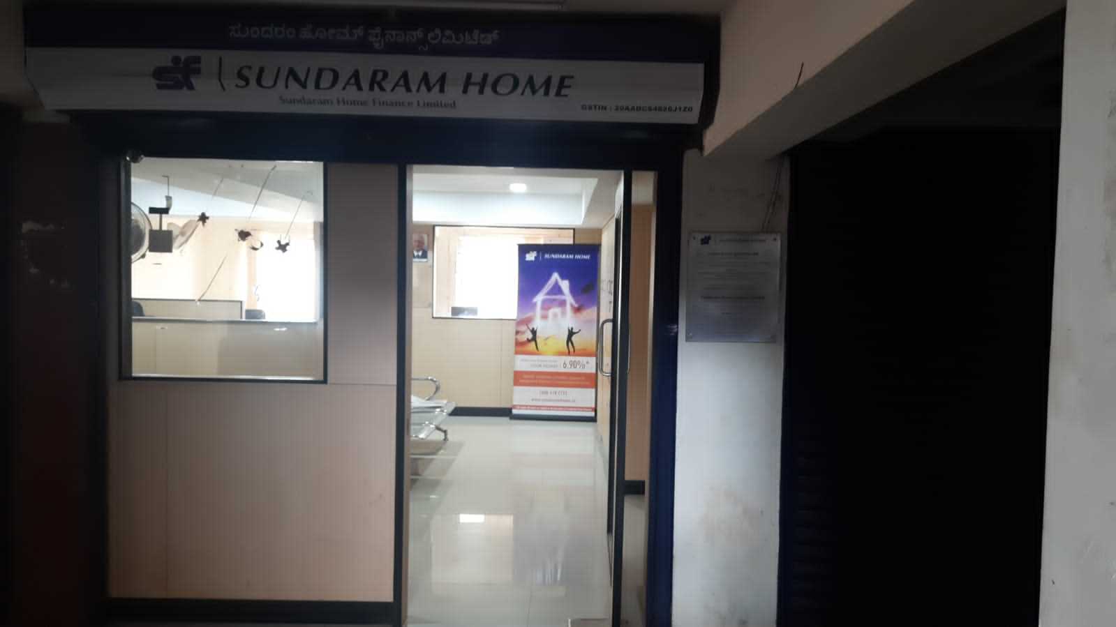 Sundaram Home Finance Limited: Best Home Loan in Rajendra Nagar, Hubballi