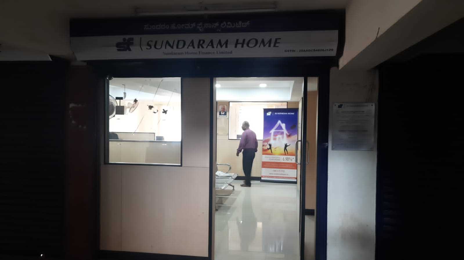 Sundaram Home Finance Limited: Best Home Loan in Rajendra Nagar, Hubballi