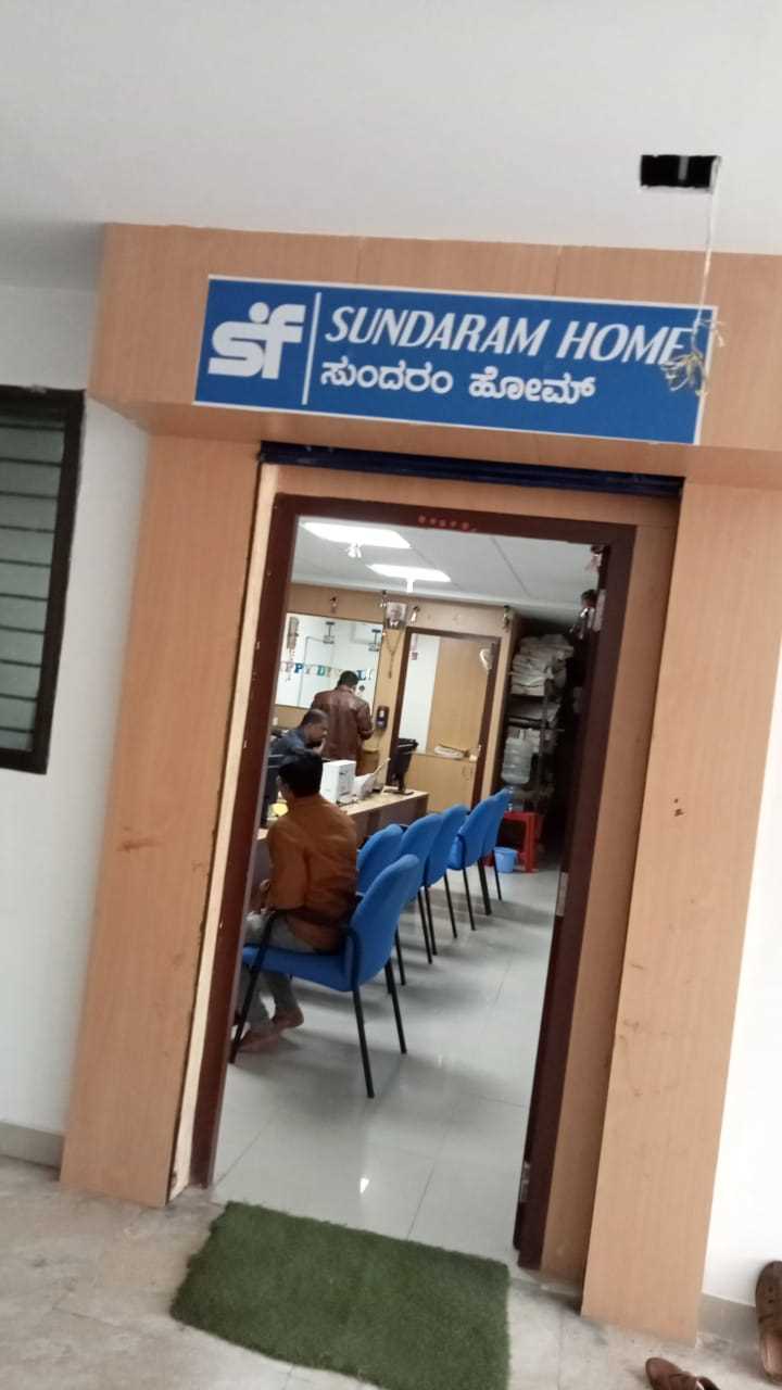 Sundaram Home Finance Limited: Best Home Loan in Sholapur, Vijayapura