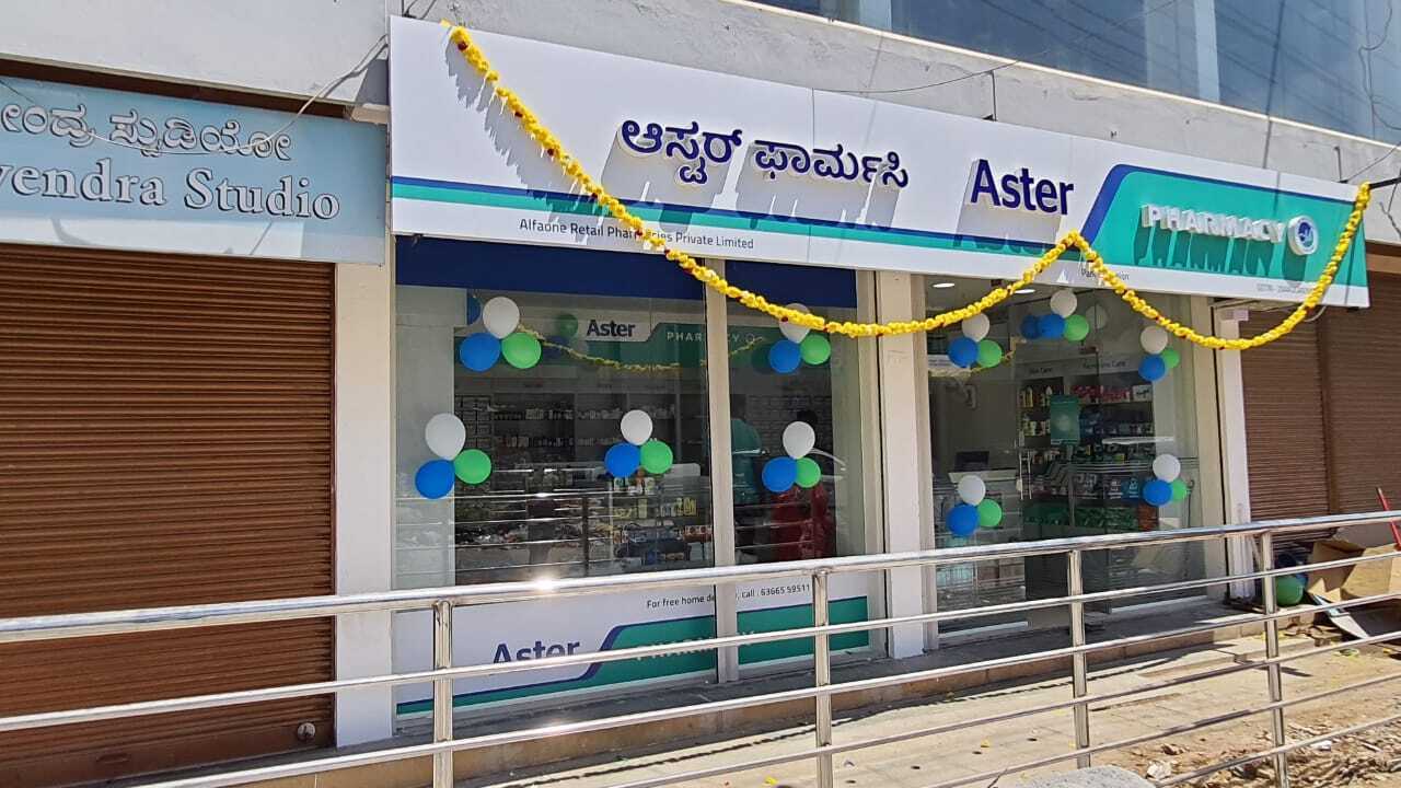 Aster Pharmacy in Durgigudi, Shivamogga