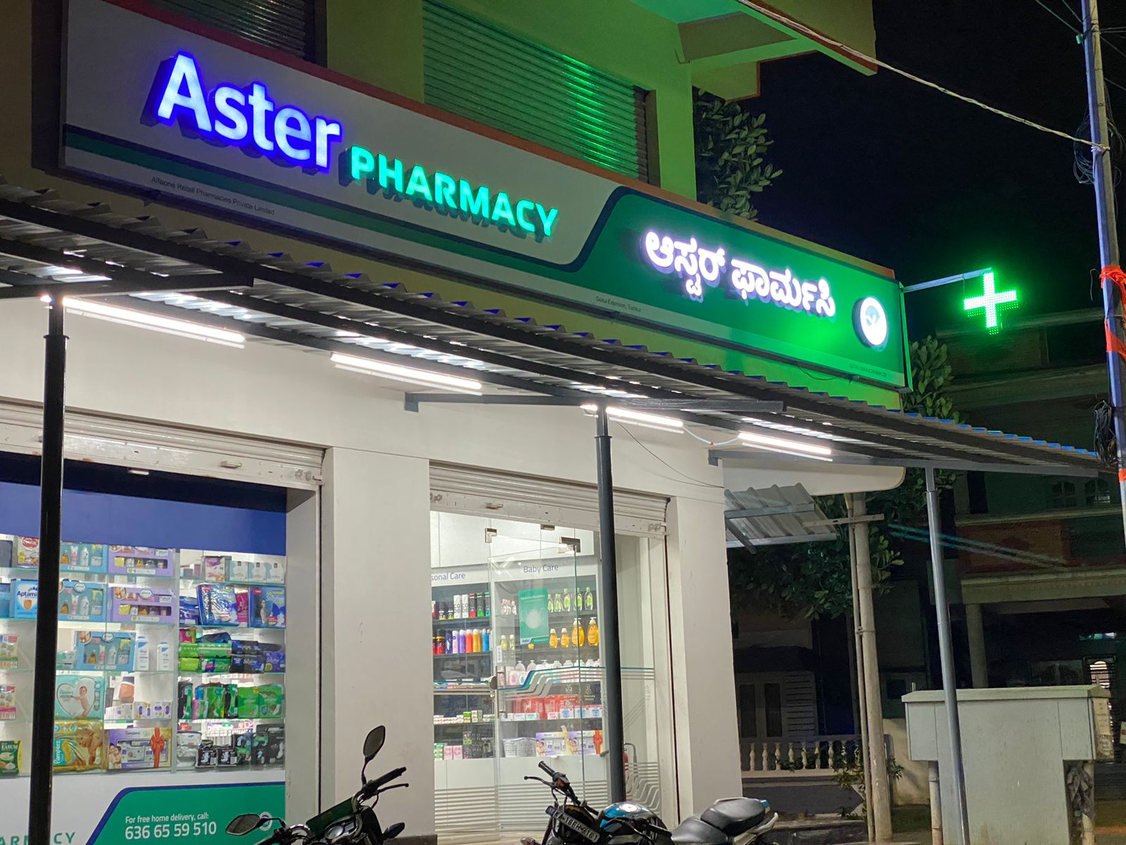 Aster Pharmacy in Kyathasandra, Tumakuru