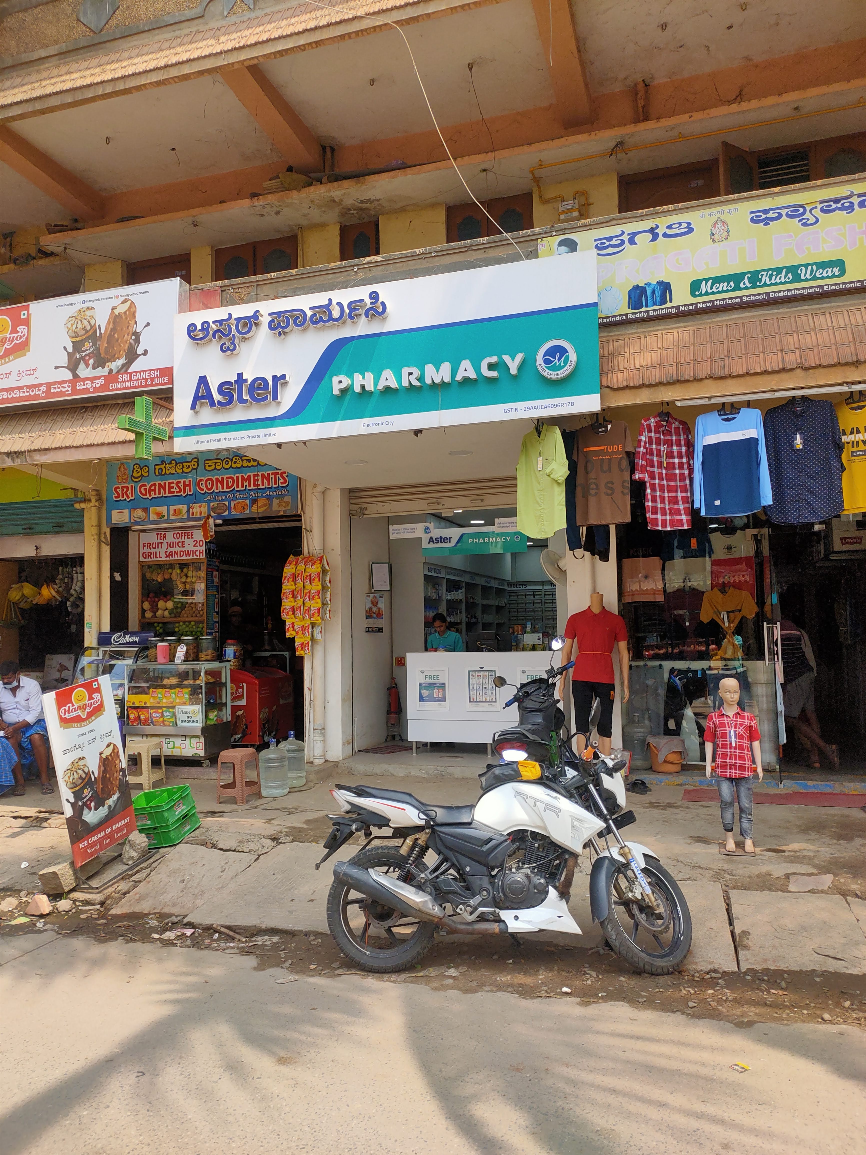 Aster Pharmacy in Electronic City, Bangalore