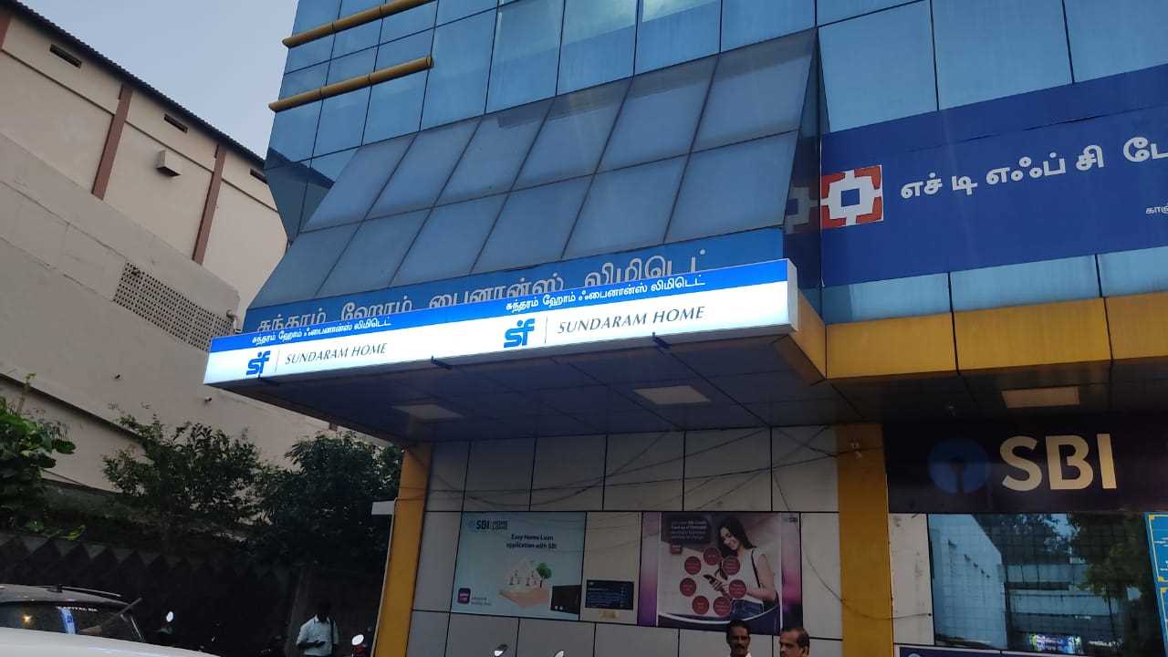 Sundaram Home Finance Limited: Best Home Loan in Bavaji Nagar, Kanchipuram