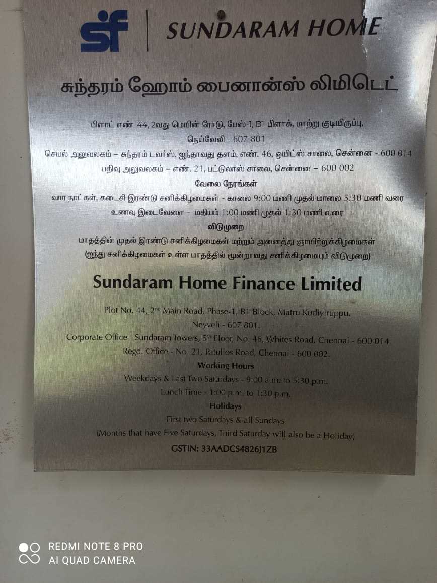 Sundaram Home Finance Limited: Best Home Loan in Vadakuthu, Neyveli T.S