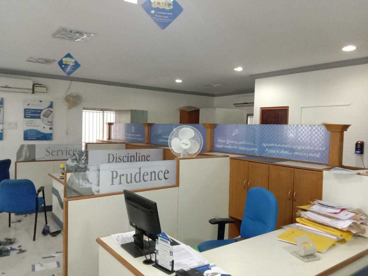 Sundaram Home Finance Limited: Best Home Loan Provider in LIC Colony, Salem